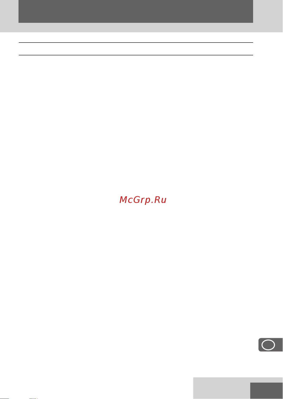 Remington Graphite Series G5 PG5000 [165/172] Български