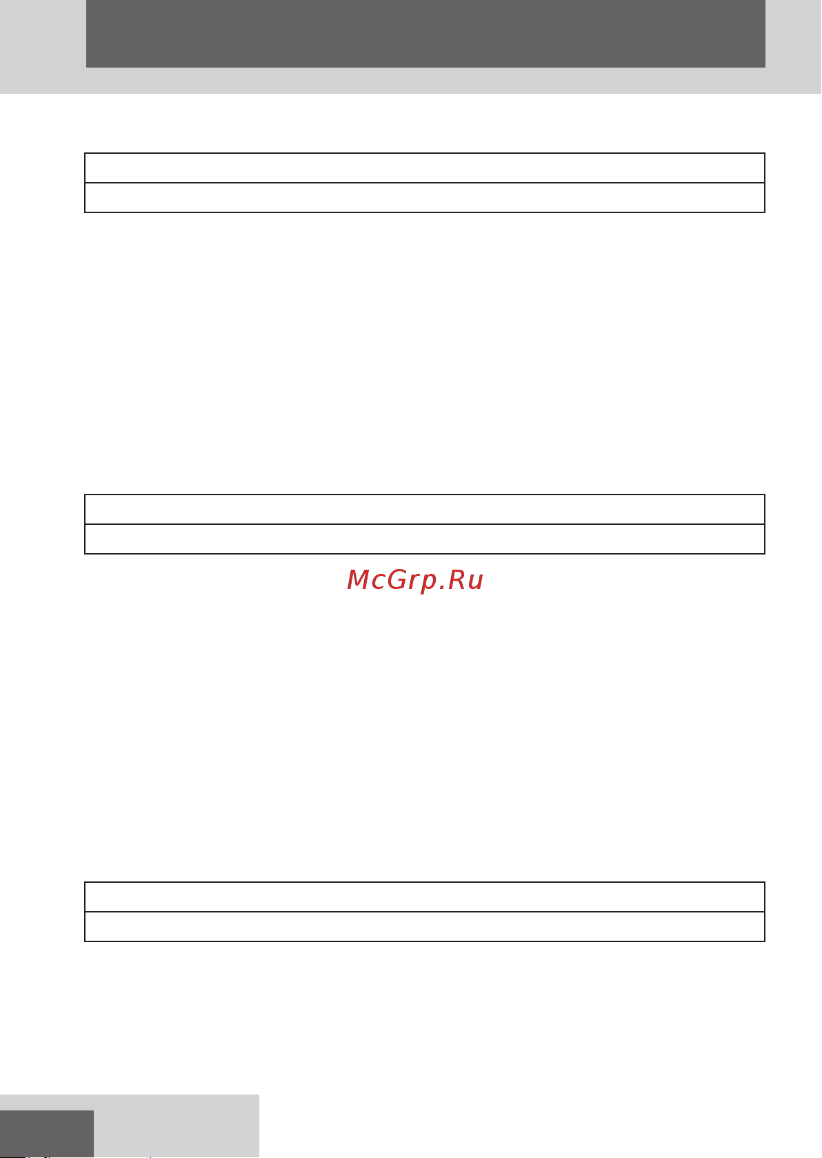 Remington Graphite Series G5 PG5000 [170/172] بيرع