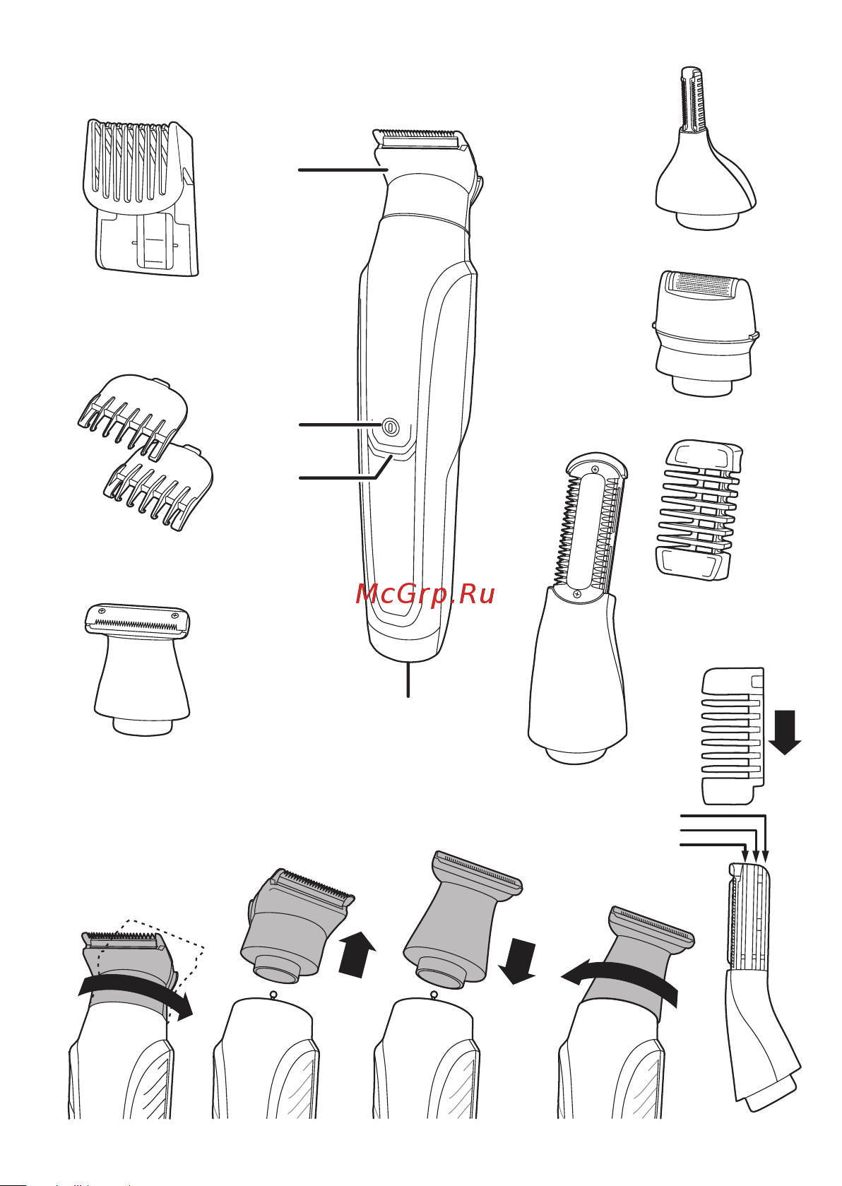 Remington Graphite Series G5 PG5000 Руководство по эксплуатации онлайн [2/172] 794638