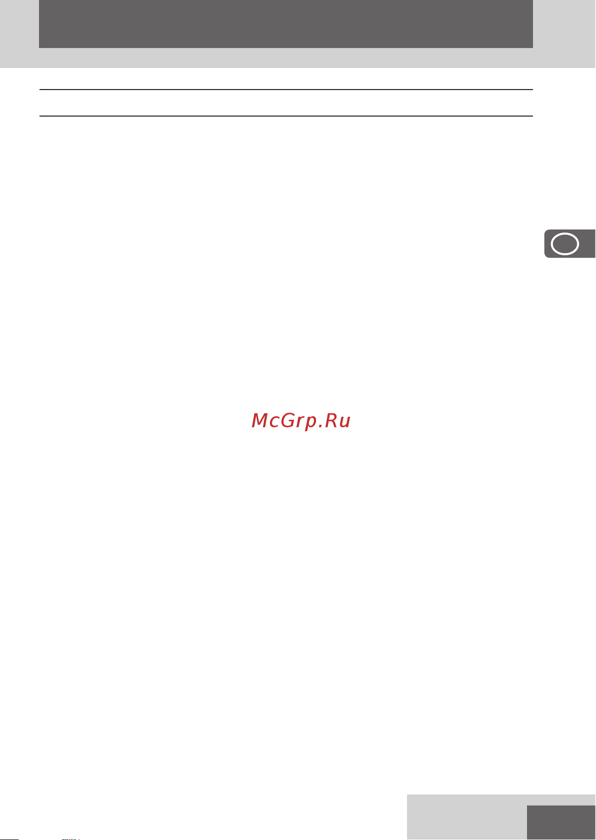 Remington Graphite Series G5 PG5000 [47/172] Italiano