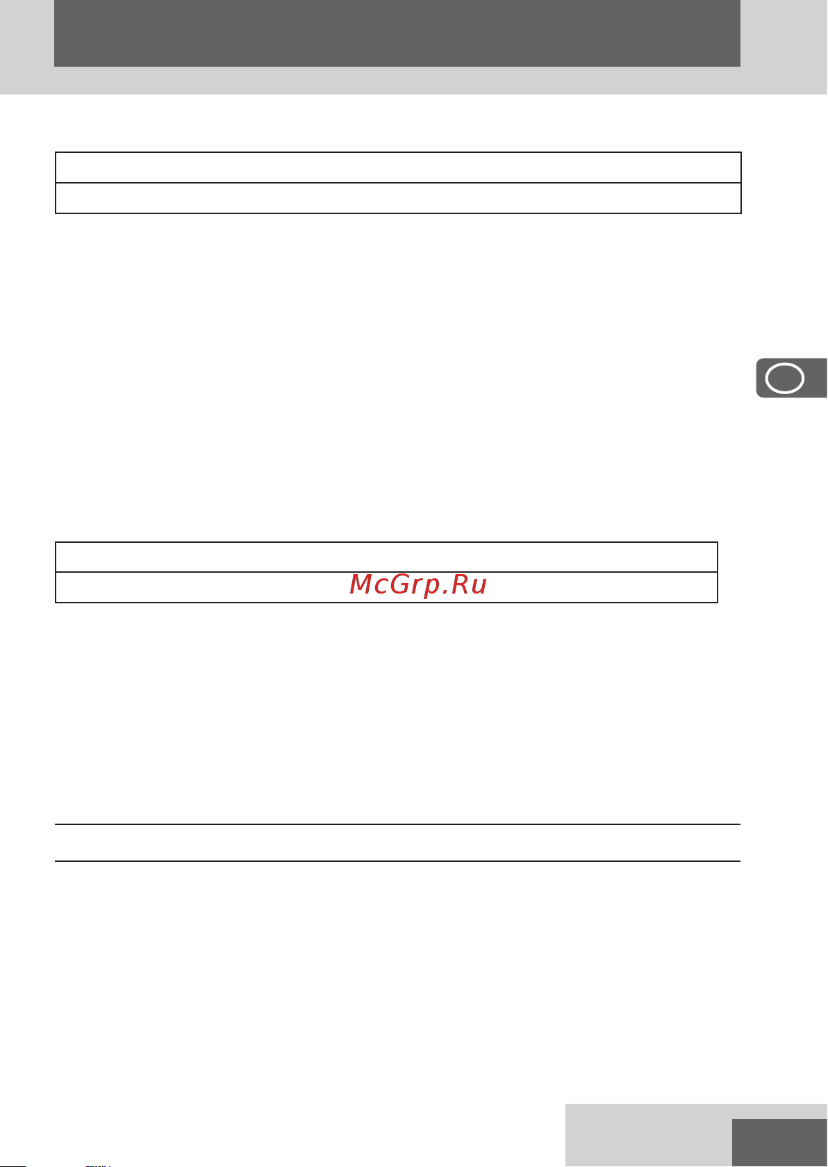 Remington Graphite Series G5 PG5000 [53/172] Vedligeholdelse og pleje af din groomer