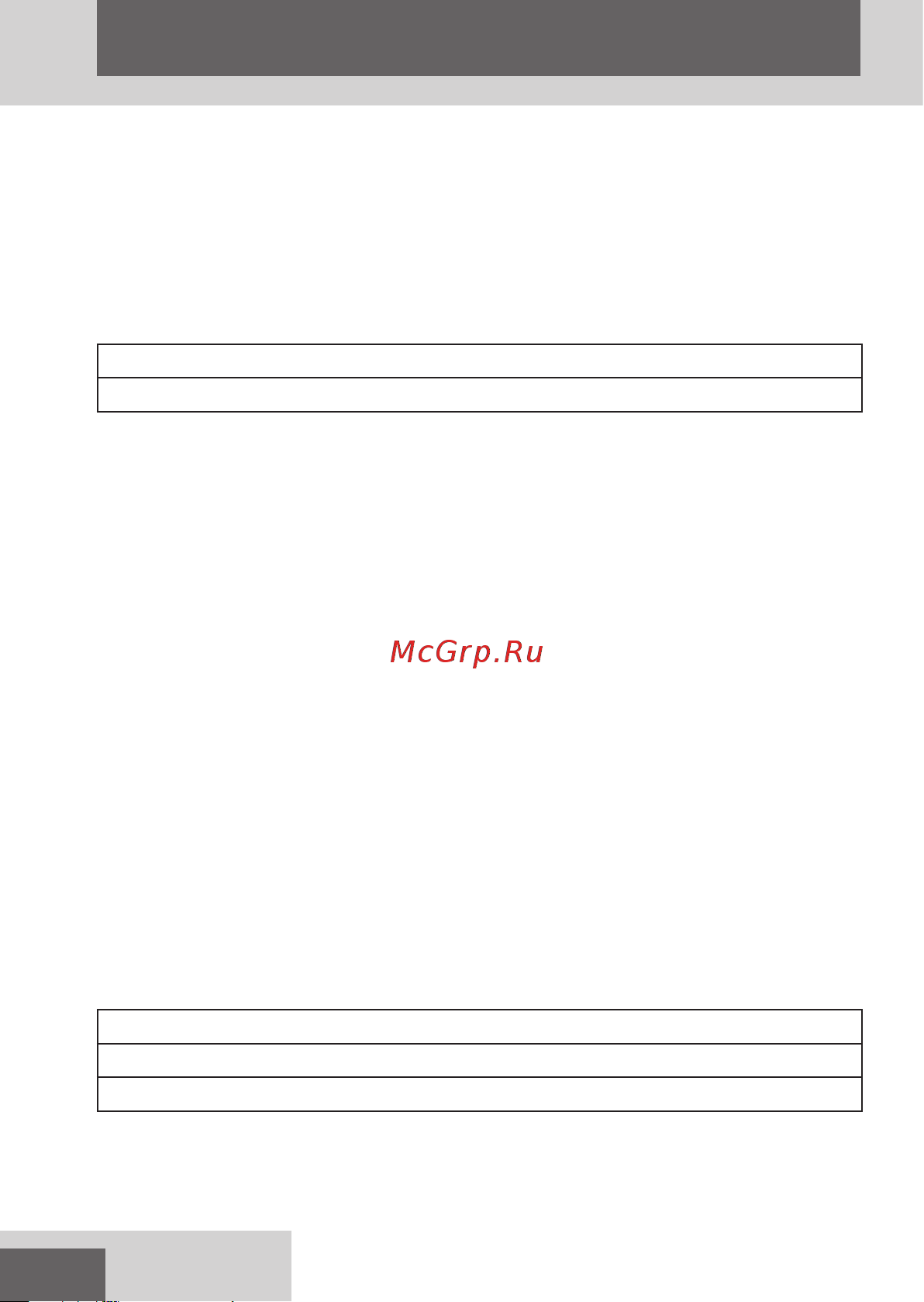 Remington Graphite Series G5 PG5000 [58/172] Svenska