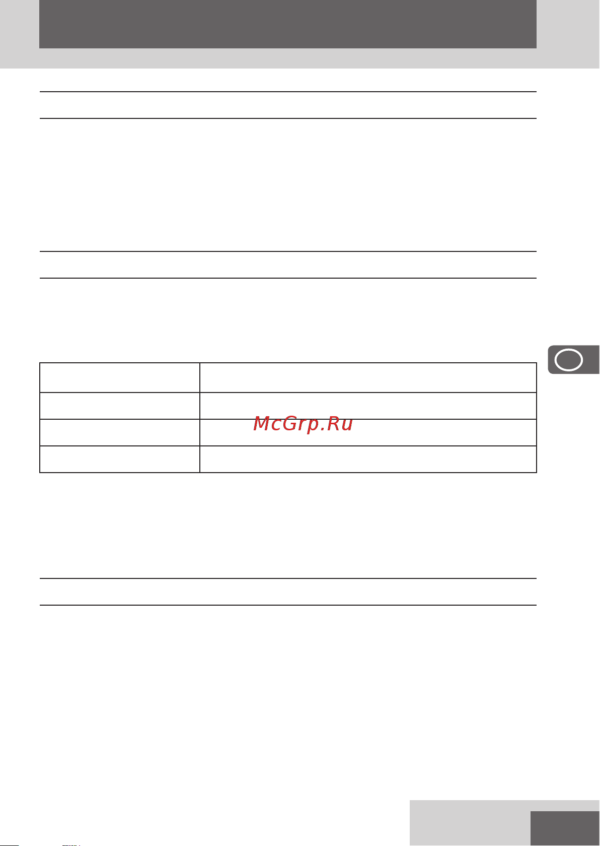 Remington Graphite Series G5 PG5000 [65/172] Laitteen lataaminen