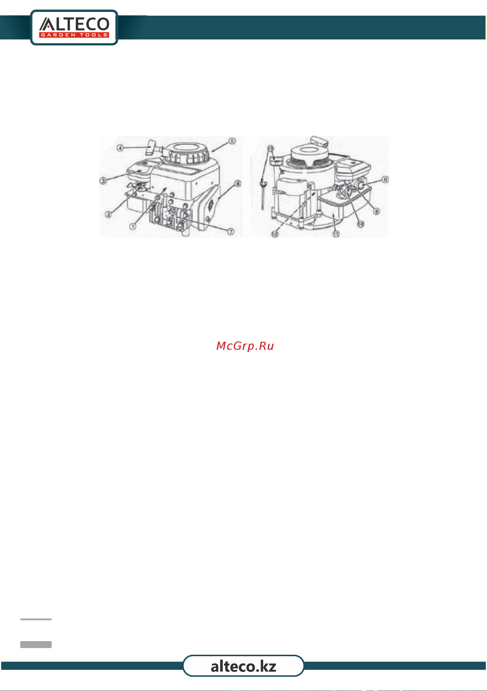 Alteco GLM 3.5 HP Руководство по эксплуатации онлайн [27/40] 794655