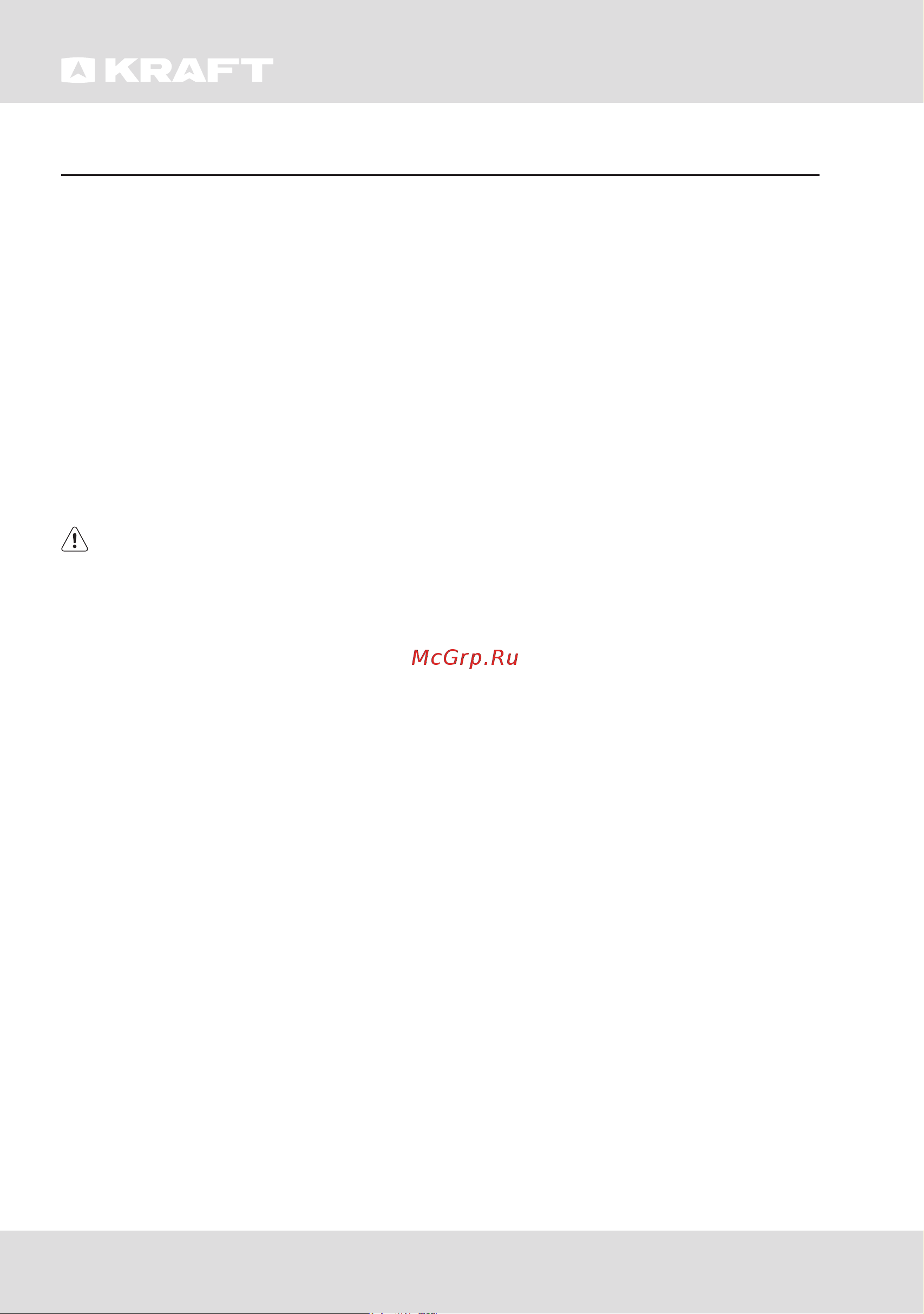 KRAFT KF-HBM1043BGLR [17/44] Safety information