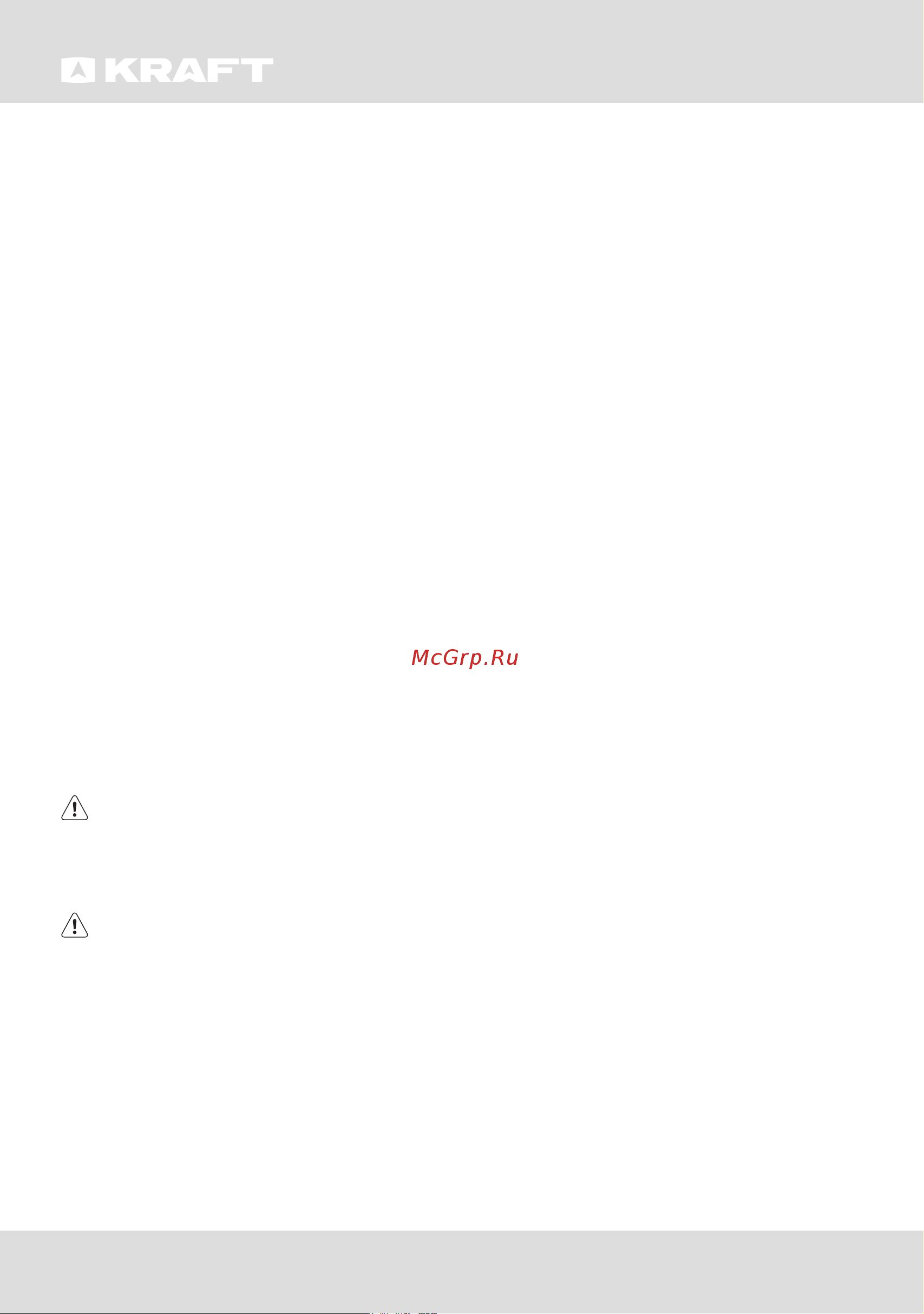 KRAFT KF-HBM1043BGLR [19/44] User guide