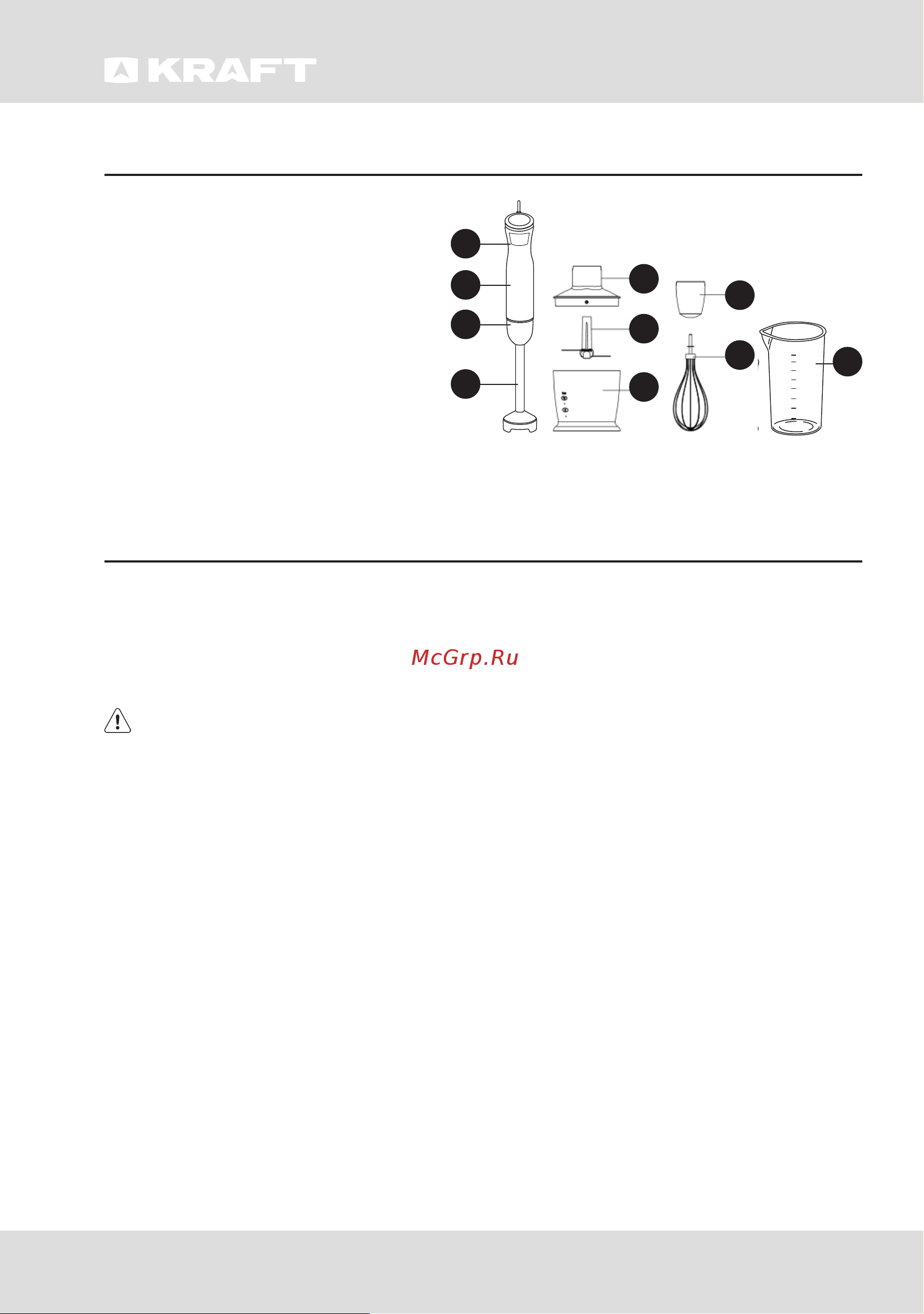 KRAFT KF-HBM1043BGLR [20/44] Device description