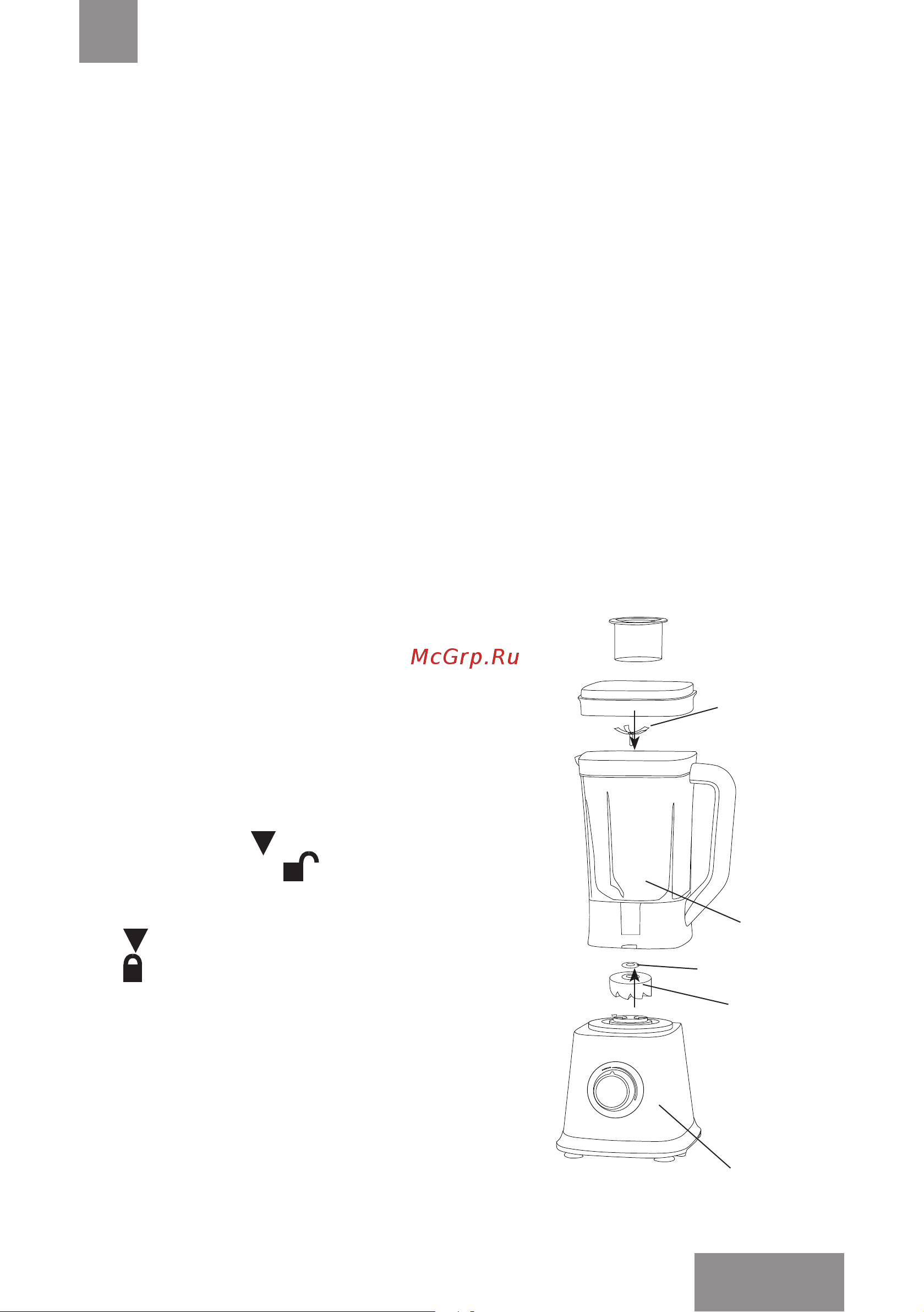 Galaxy Line GL2156 [17/22] Жұмысқа дайындау