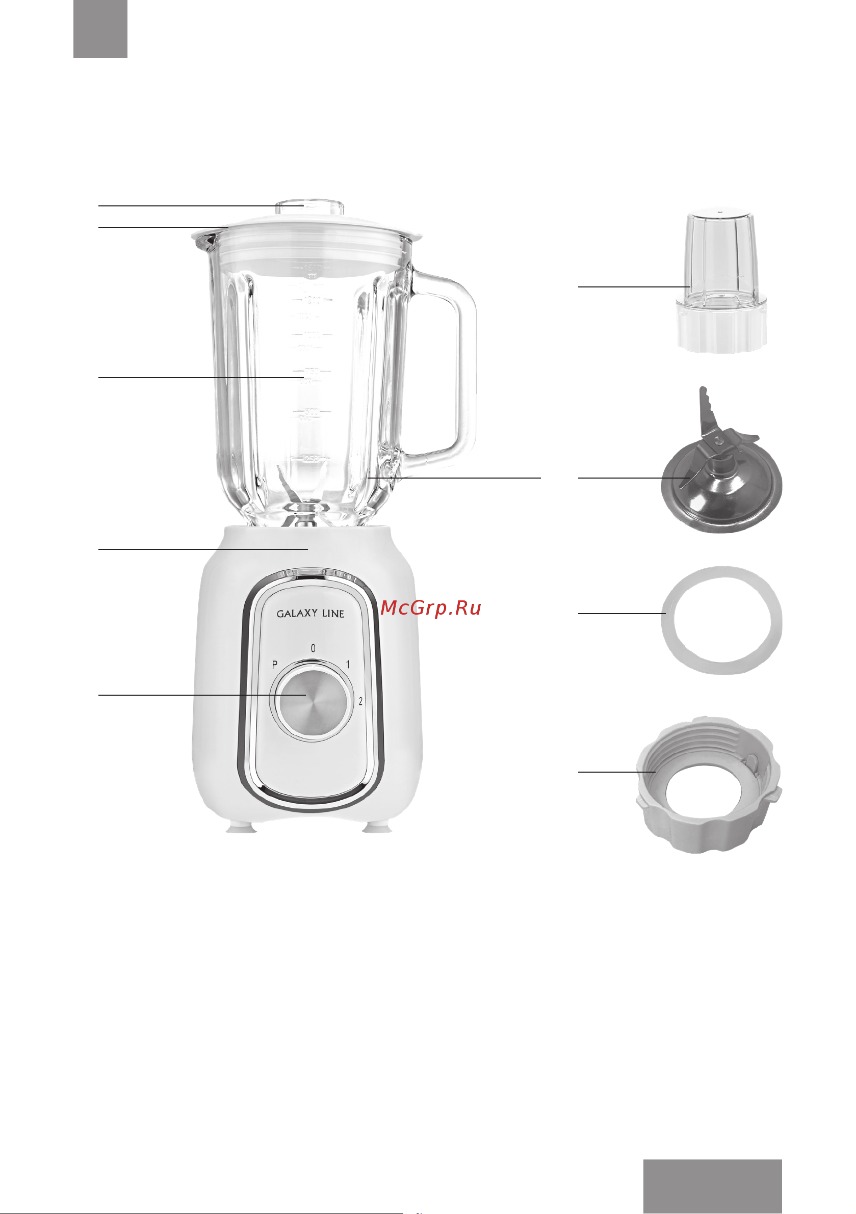 Galaxy Line GL2158 [19/26] Электр құралының атқарымдық элементтерi