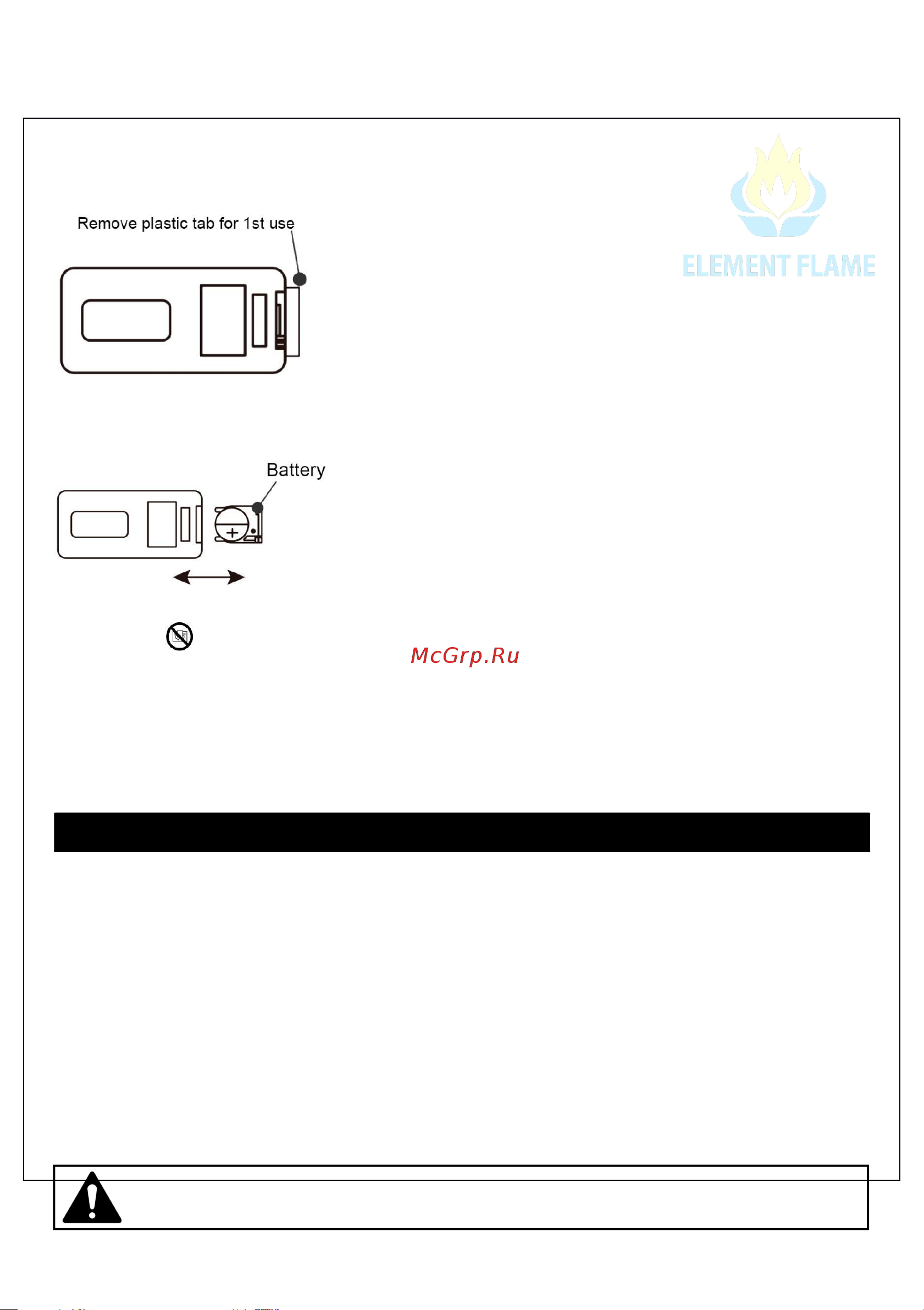 Element Flame Blazer Ambilight EL2003 [17/20] Remote control