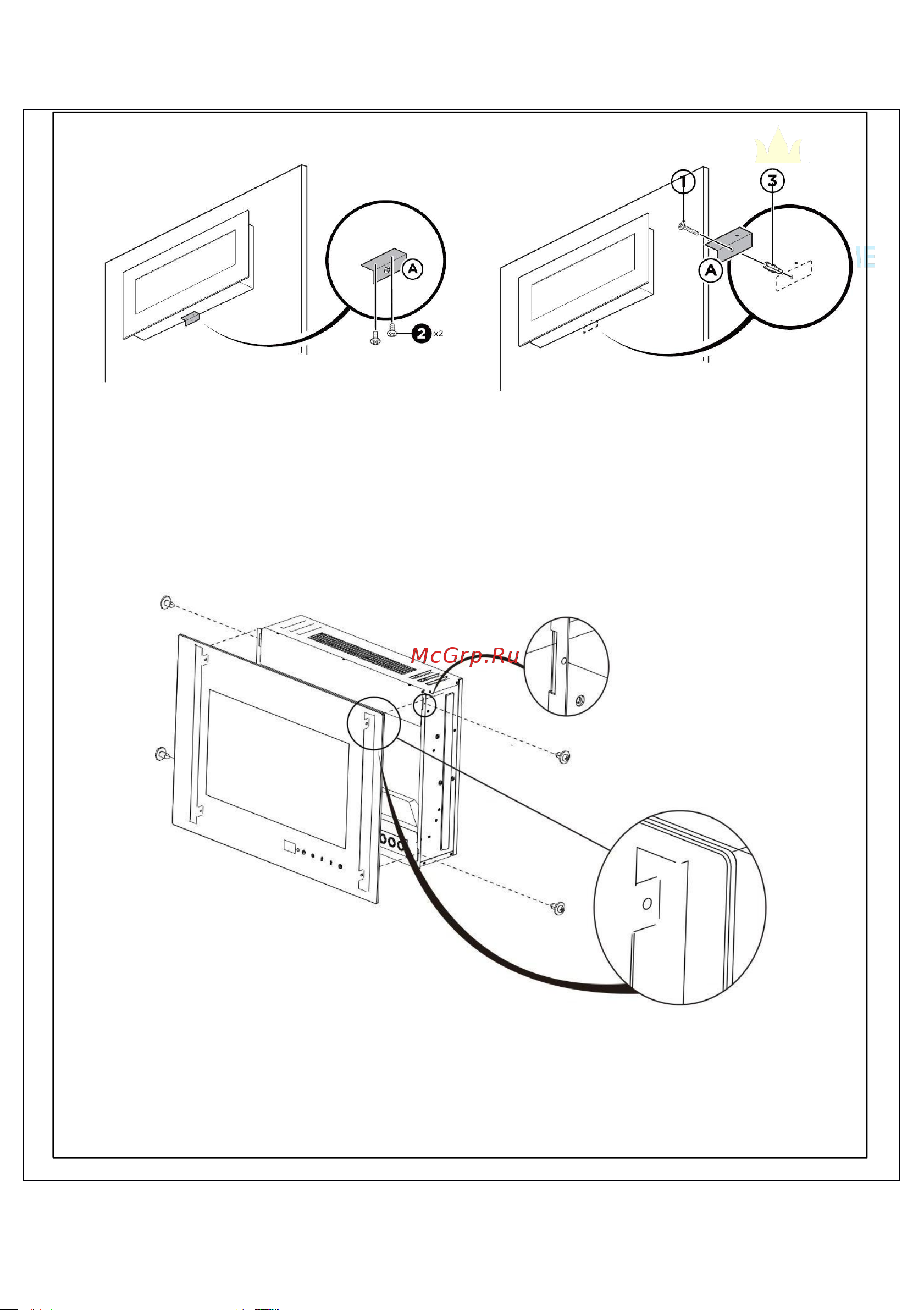 Element Flame Blazer Ambilight EL2003 [8/20] Проверьте что камин надежно закреплен чтобы убедиться что кронштейн не выдернут