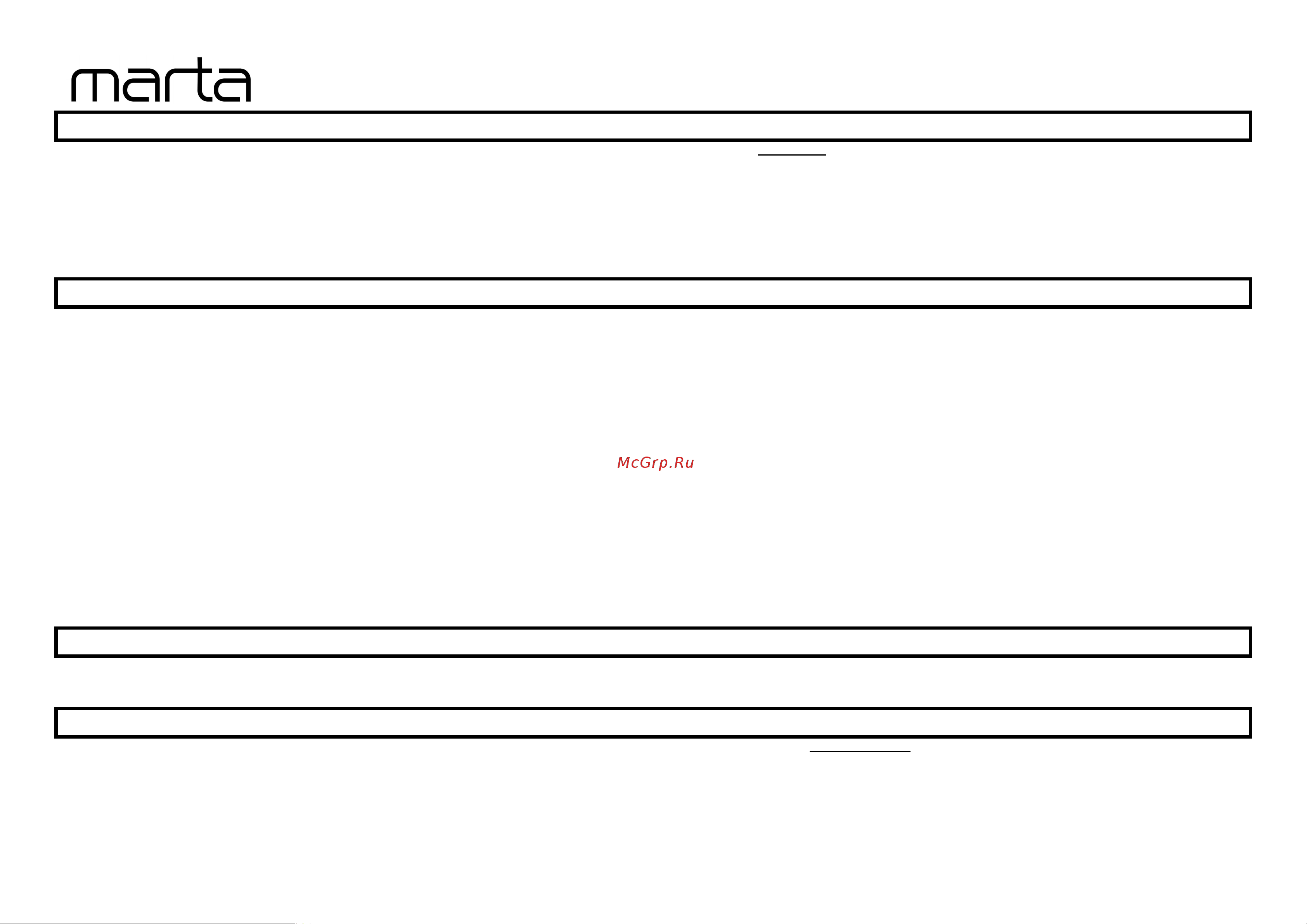 Marta MT-2049 Black [6/7] Mt 2049