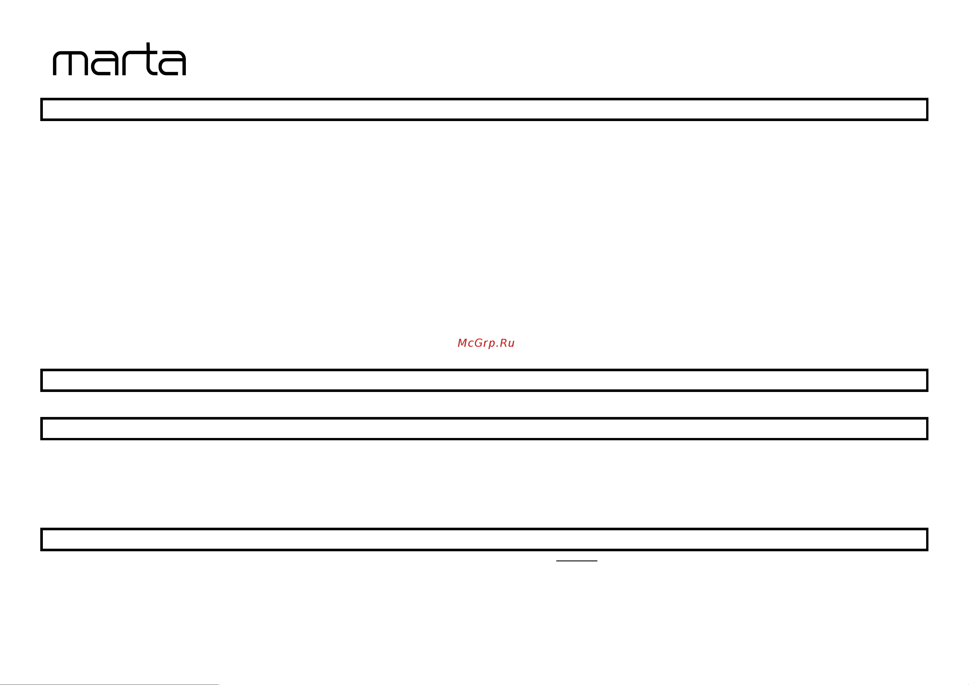 Marta MT-2049 Black [7/7] Mt 2049