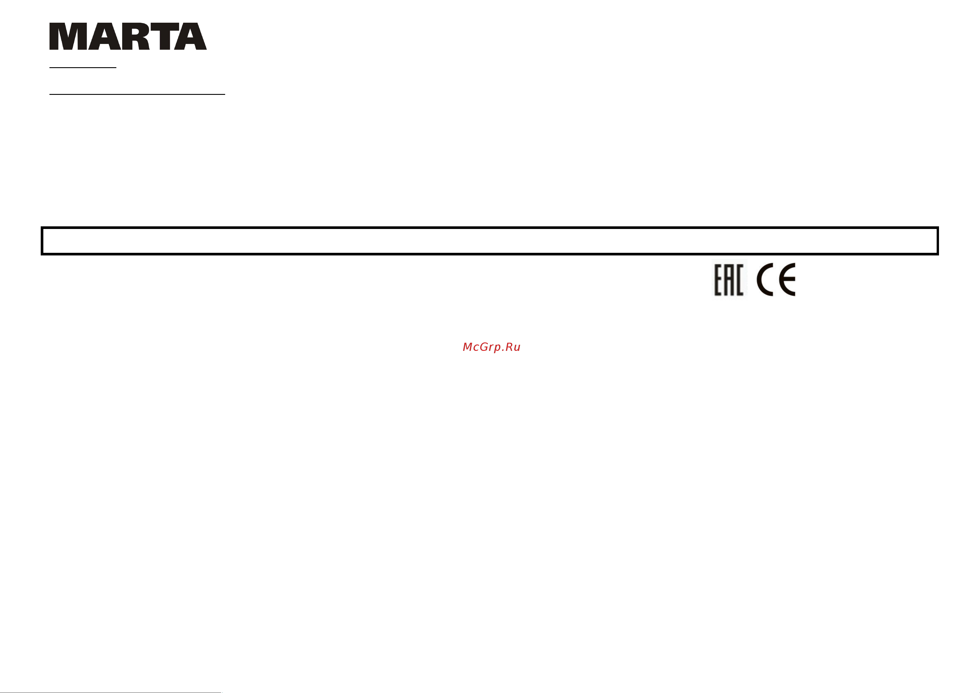 Marta MT-4553 индиго [4/10] Mt 4553