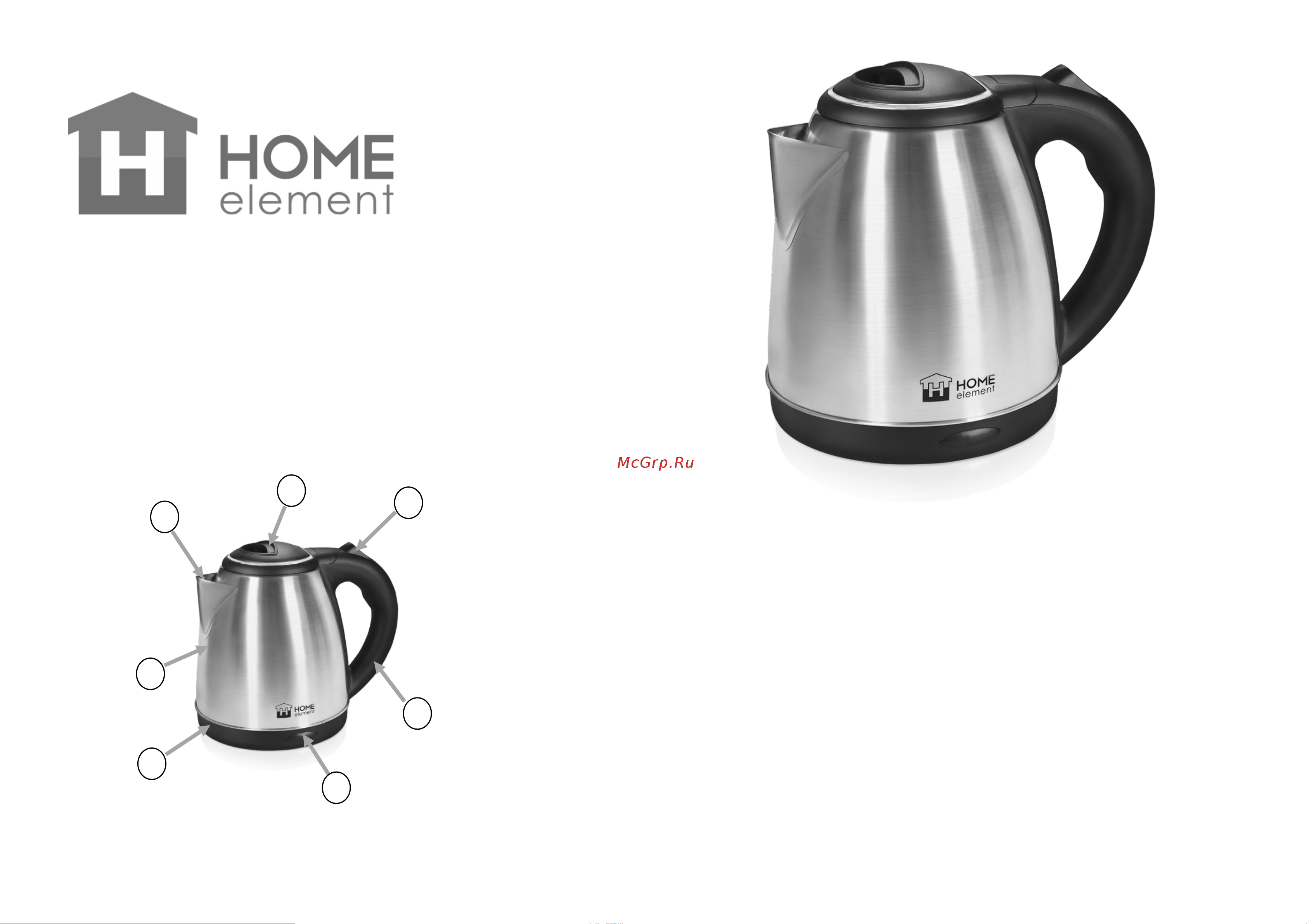 Home Element HE-KT165 красный Руководство по эксплуатации онлайн