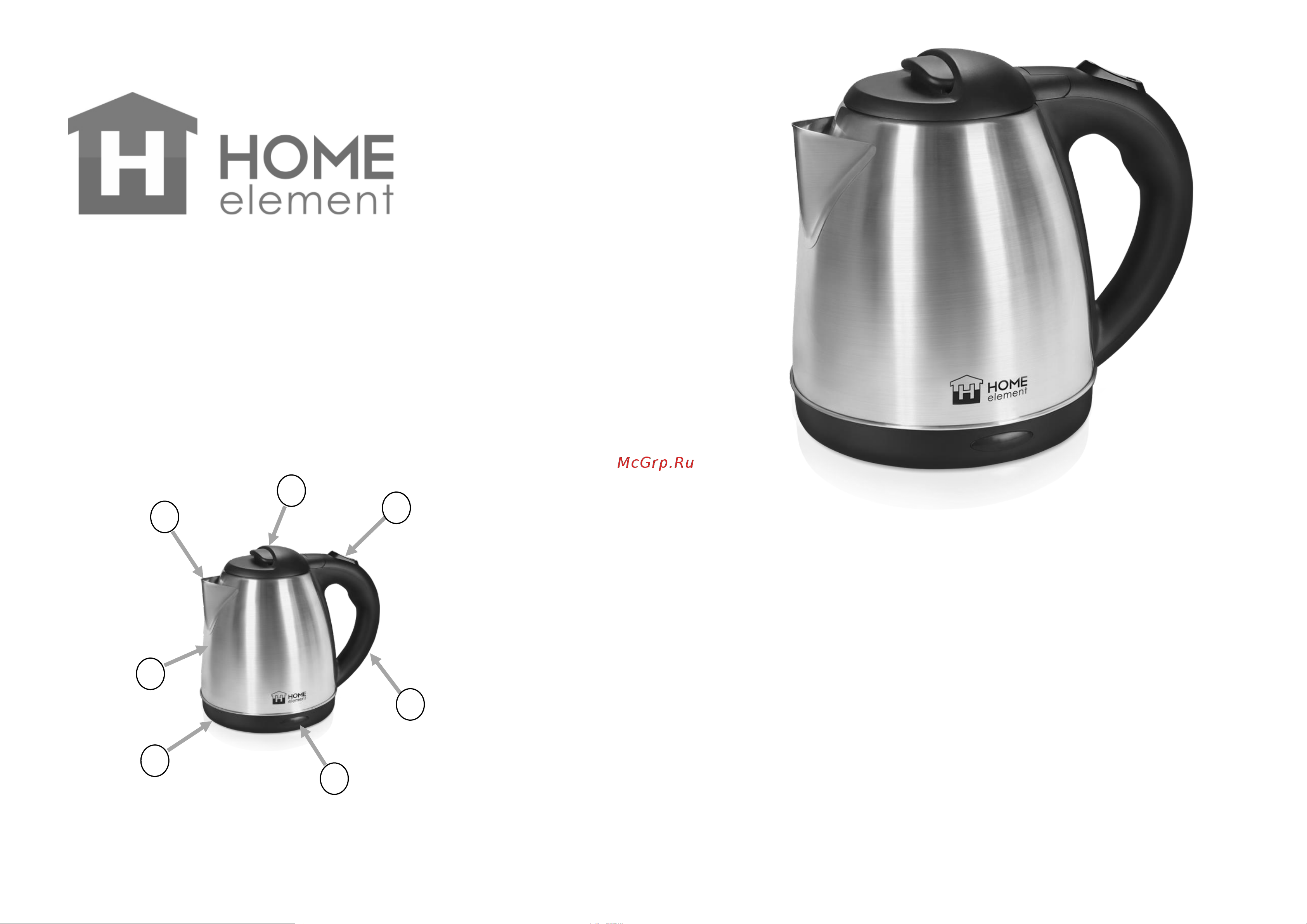 Home Element HE-KT197 черный жемчуг Руководство по эксплуатации онлайн