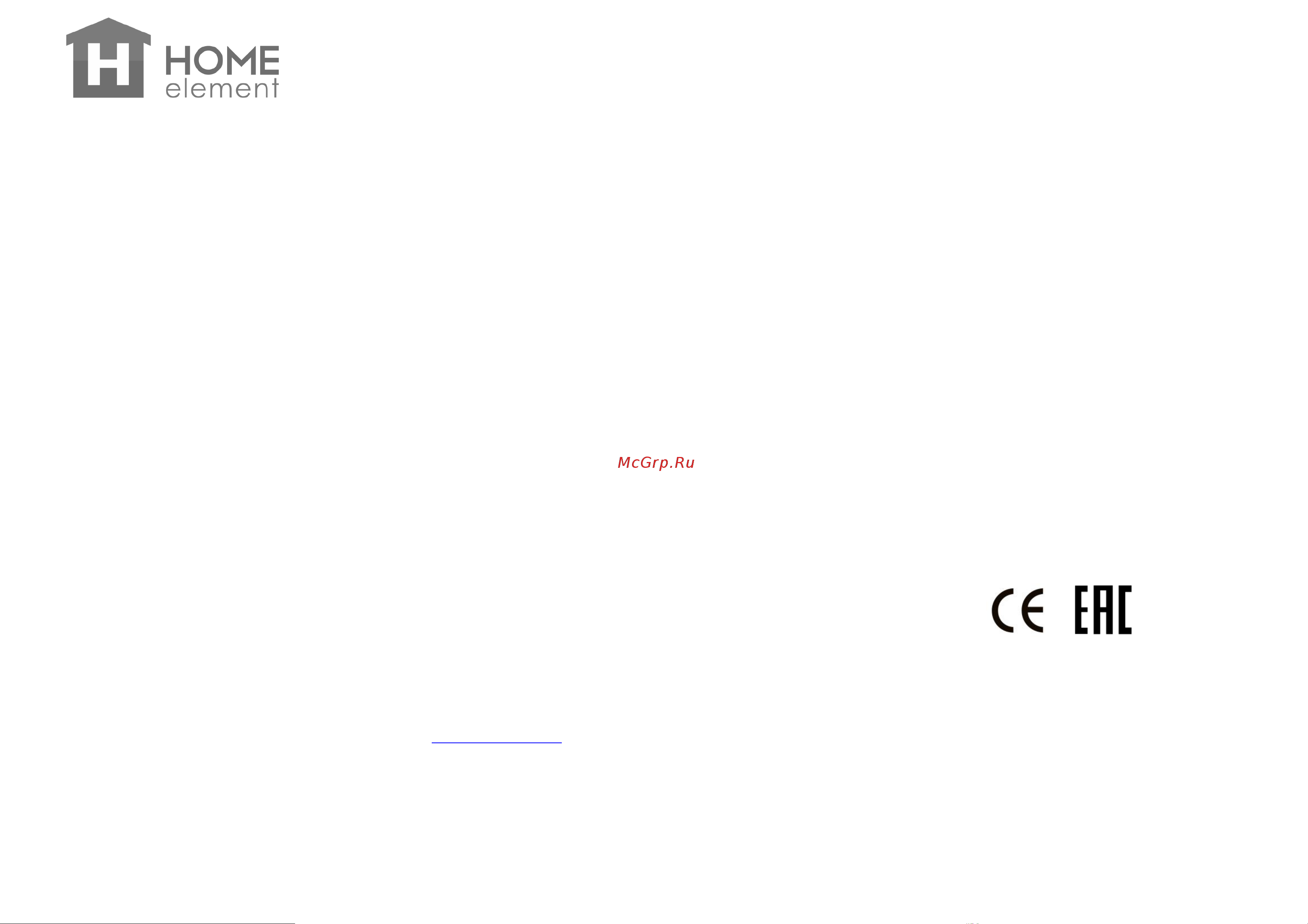 Home Element HE-KT197 черный жемчуг [3/4] He kt197