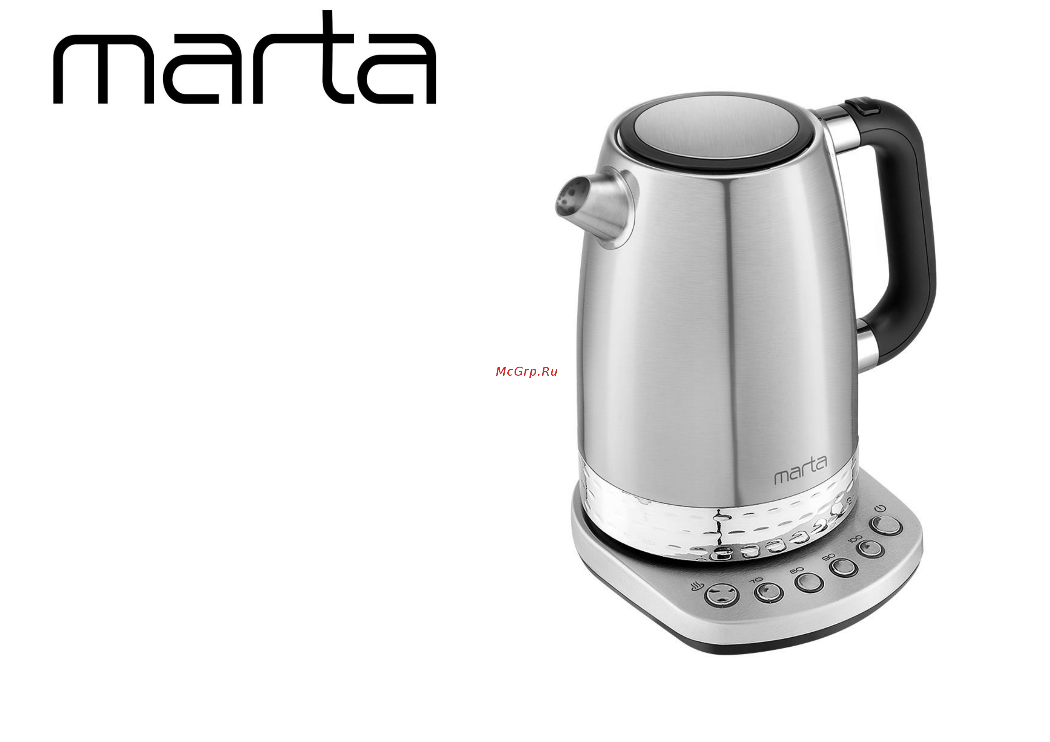 Marta MT-4572 металлический Руководство по эксплуатации онлайн