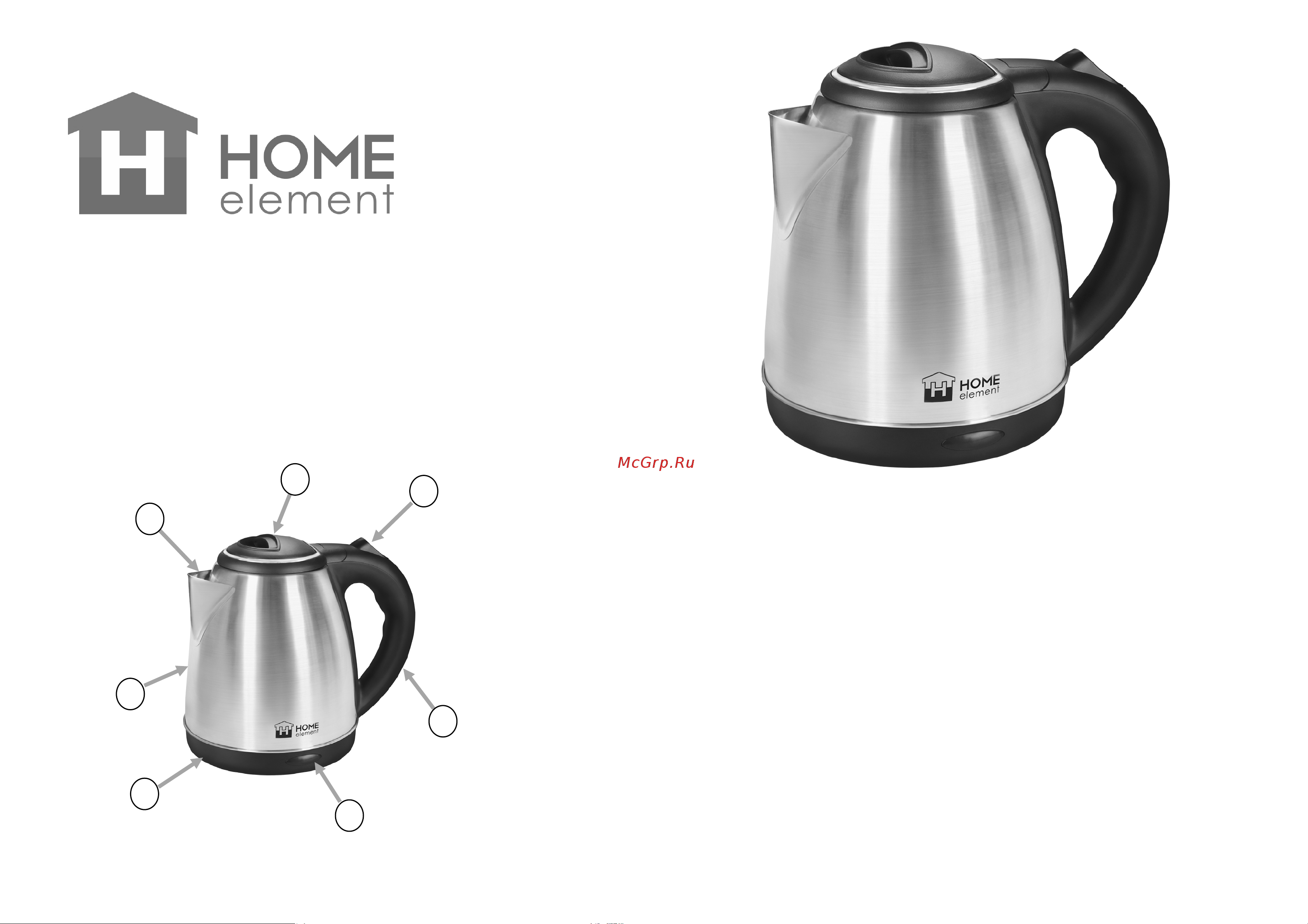Home Element HE-KT188 золотистый Руководство по эксплуатации онлайн