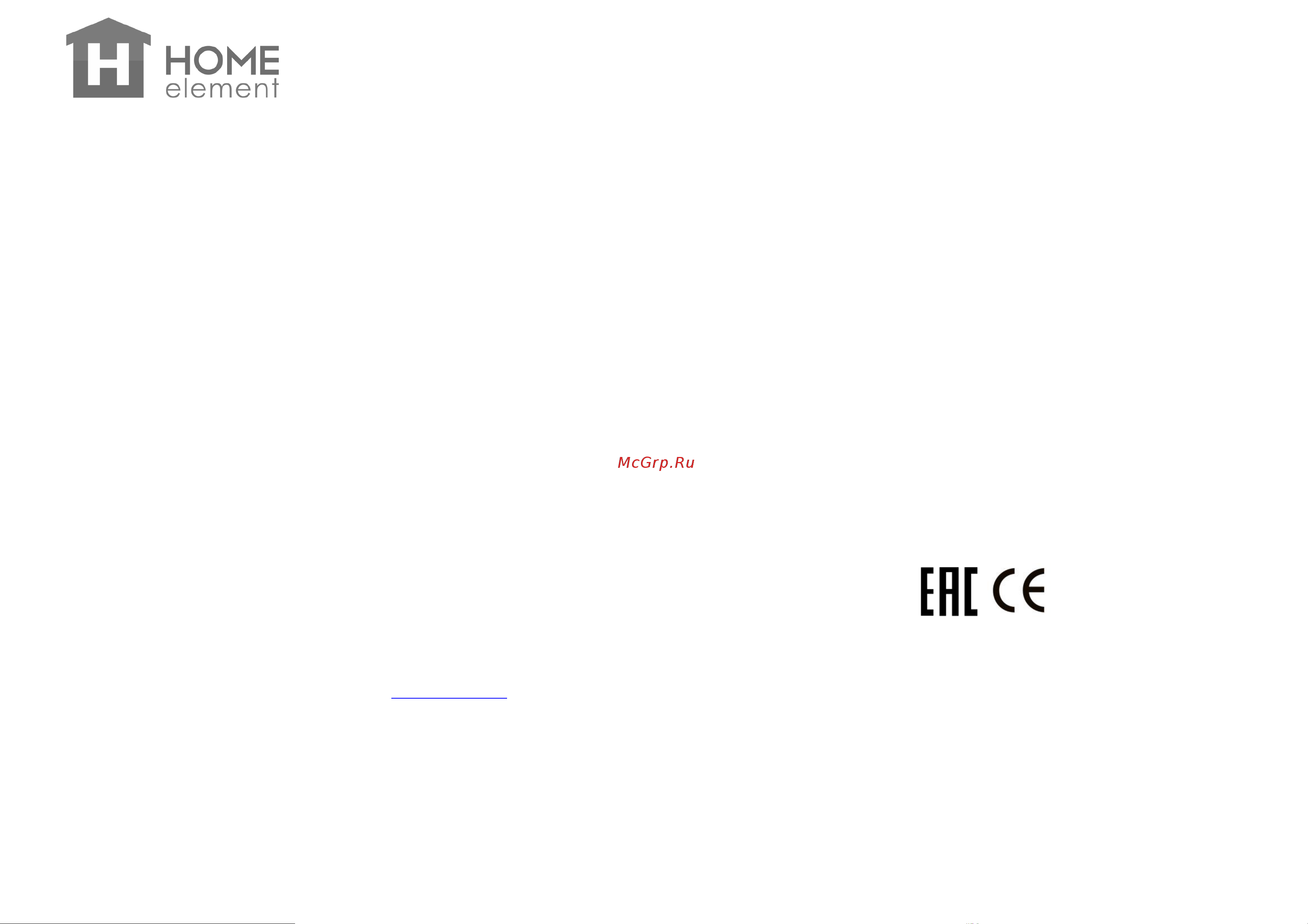 Home Element HE-KT185 бордовый гранат [3/4] He kt185