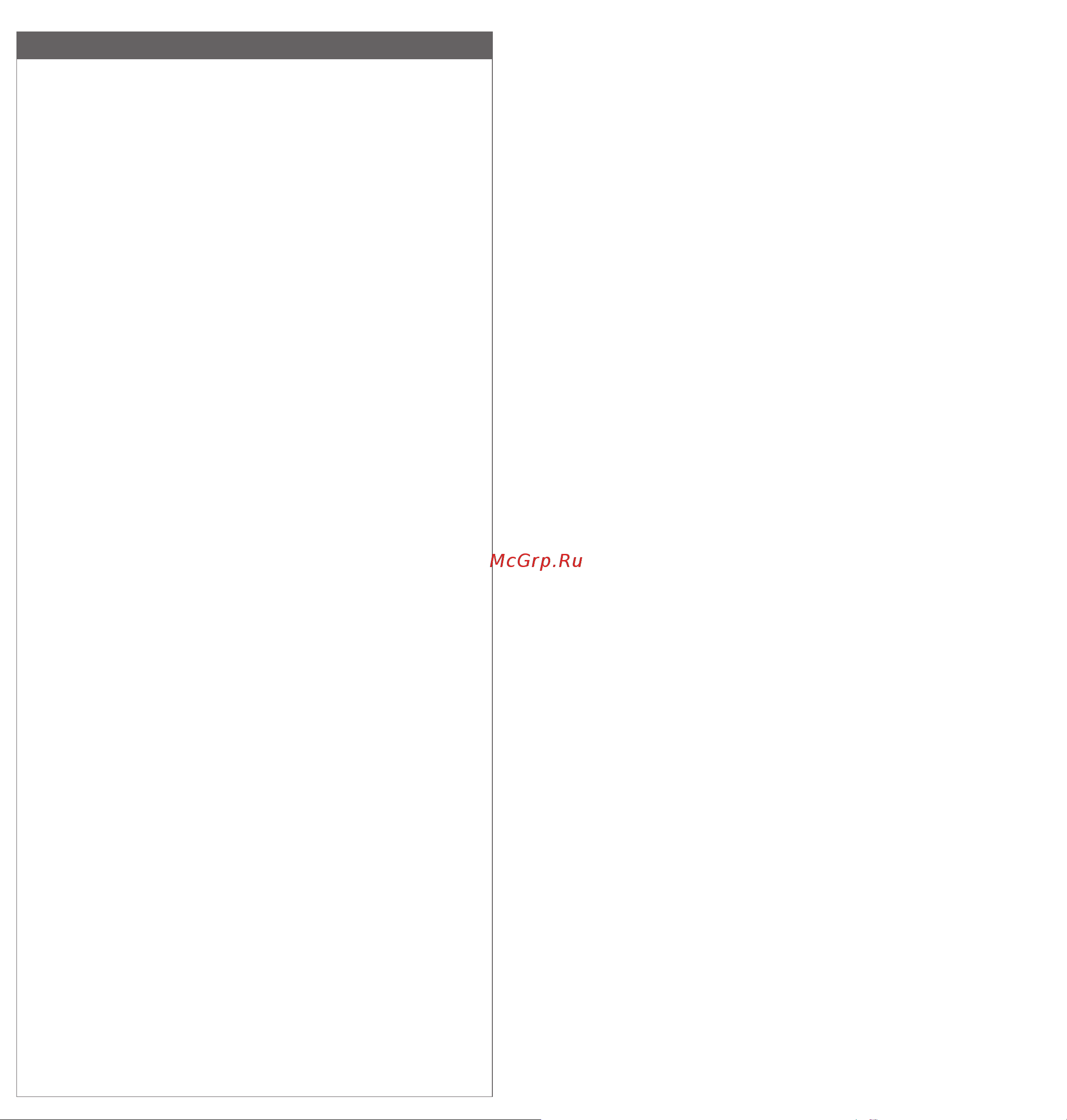 j5create JUP43130E [2/2] Приложение