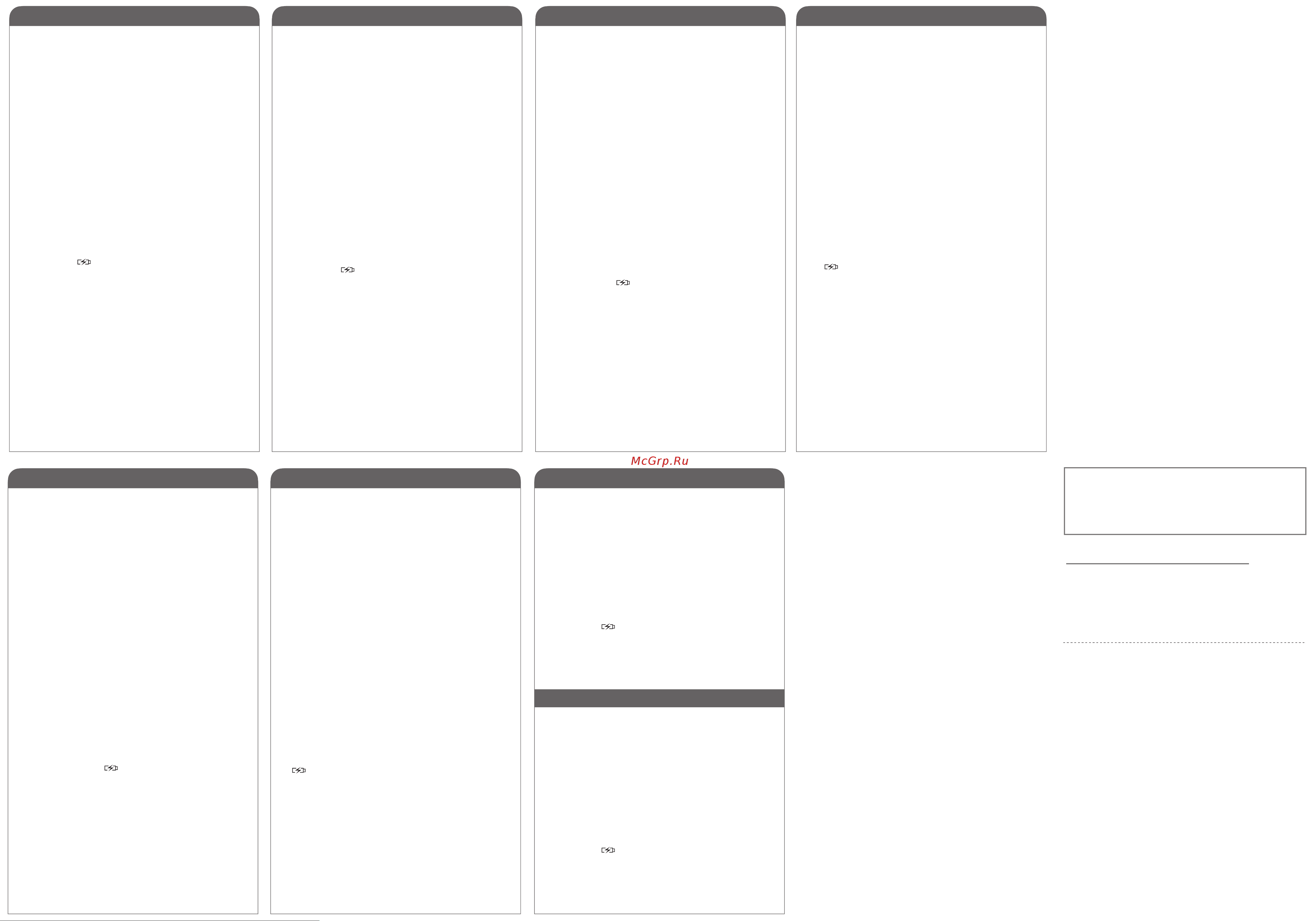 j5create JCD533 [2/2] Technical support