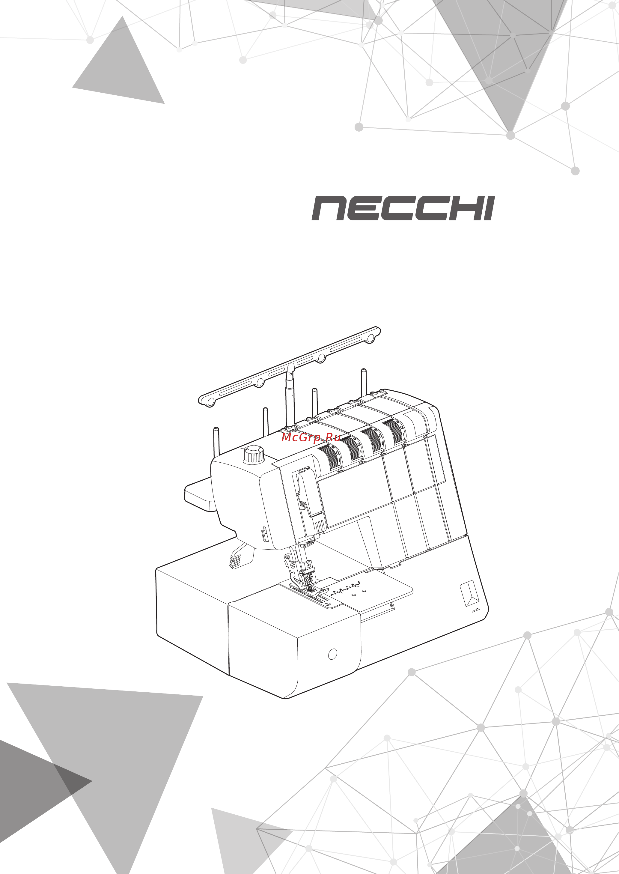 Necchi 1000 Руководство по эксплуатации онлайн