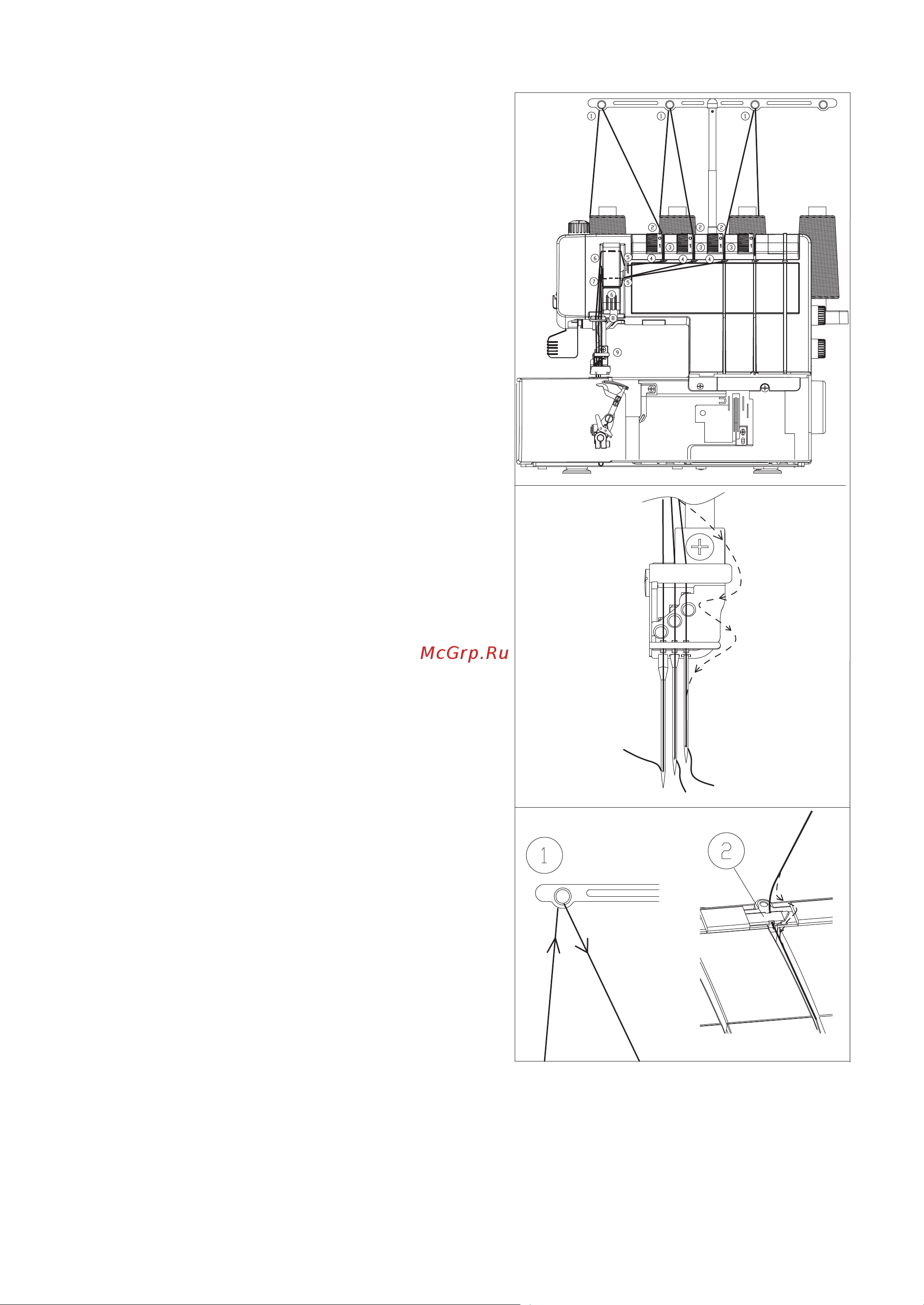 Necchi 1000 N1000 [13/30] Заправка игл