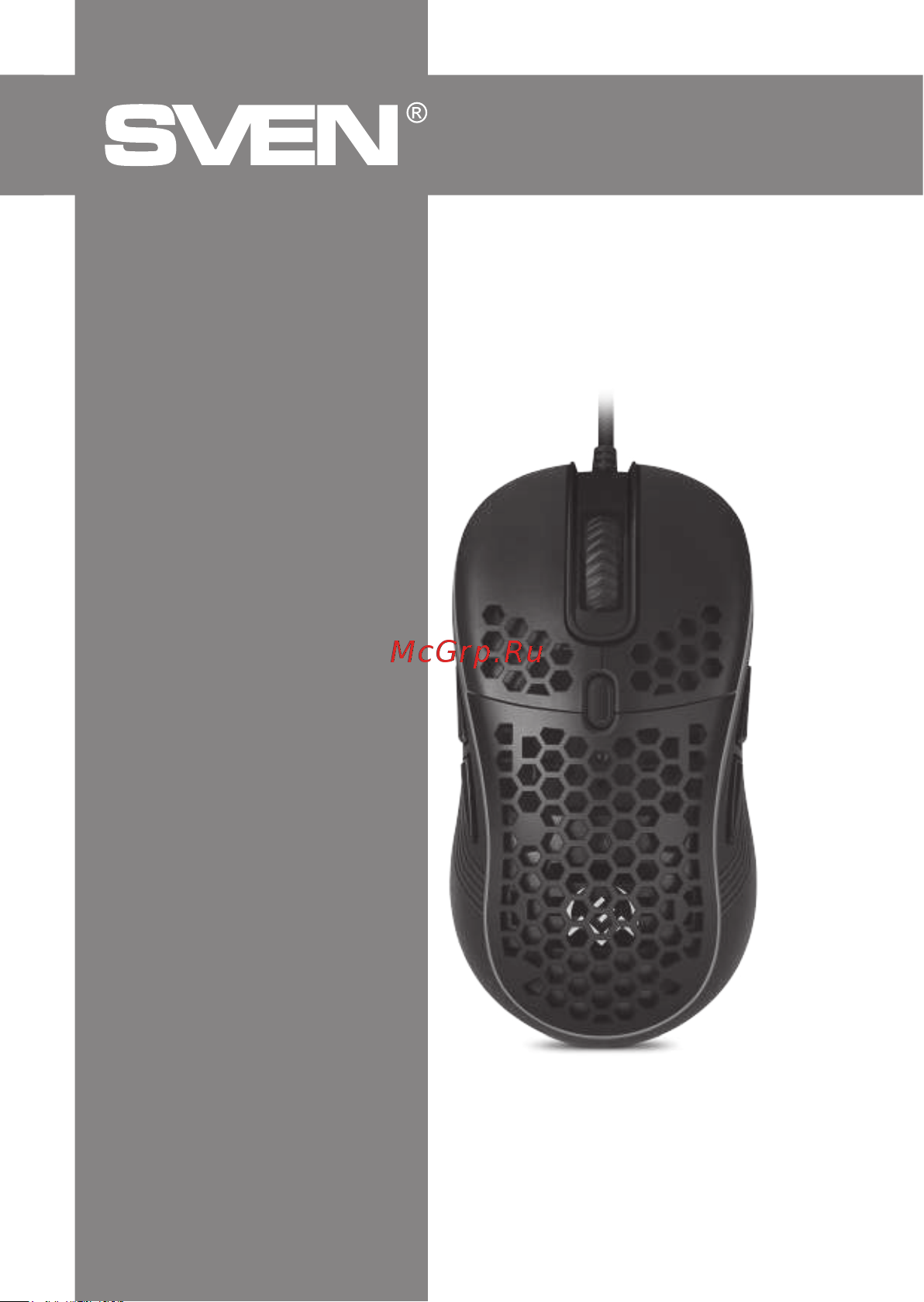 Sven RX-G860 SV-017699 Руководство по эксплуатации онлайн