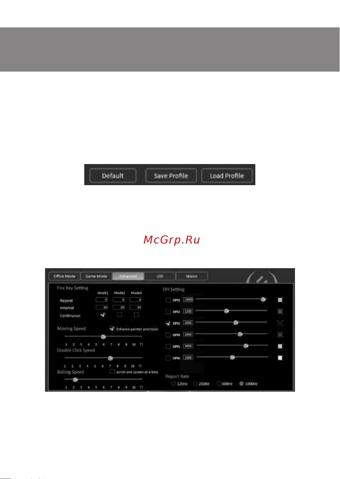 Sven RX-G890 SV-021085 [19/38] Руководство пользователя