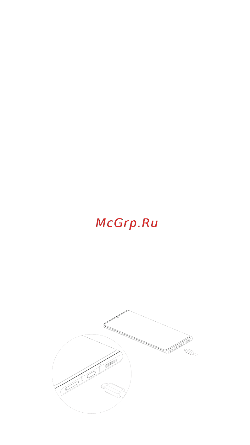 Tecno Phantom X2 5G 8/256GB Stardust Grey Руководство по эксплуатации онлайн [3/17] 794751