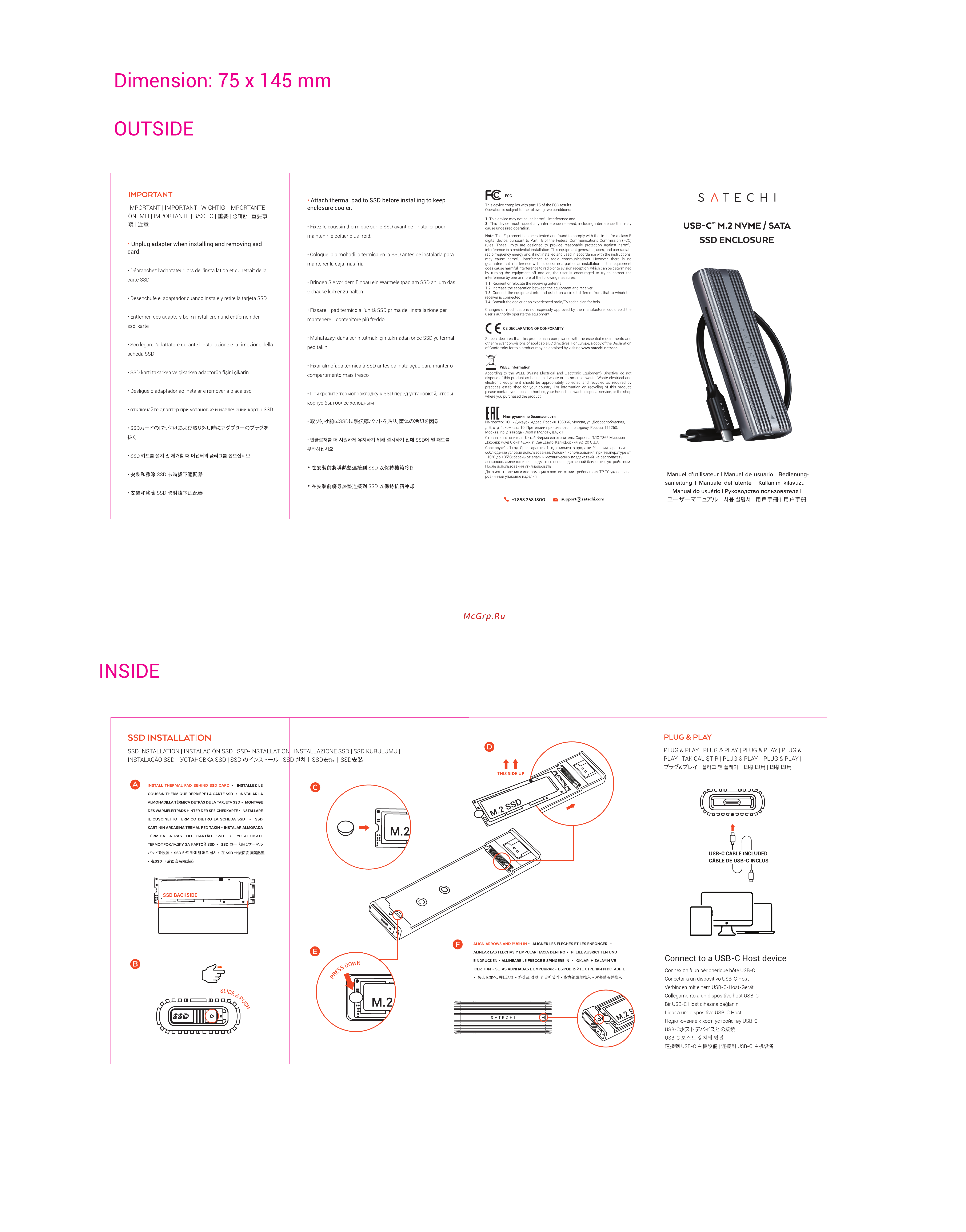 Satechi SSD Enclosure (ST-UCNSEM) Руководство по эксплуатации онлайн