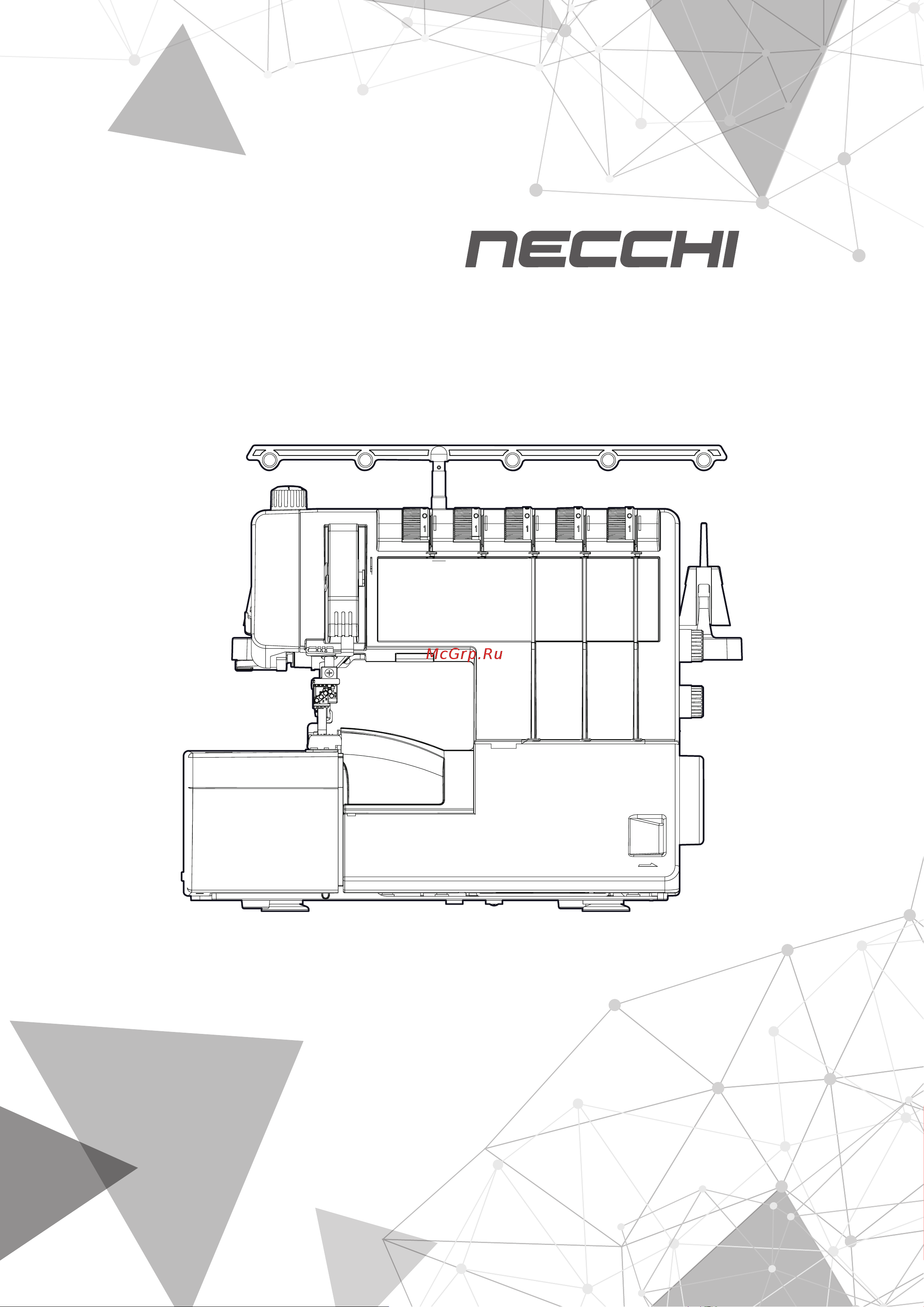 Necchi 5555 Руководство по эксплуатации онлайн