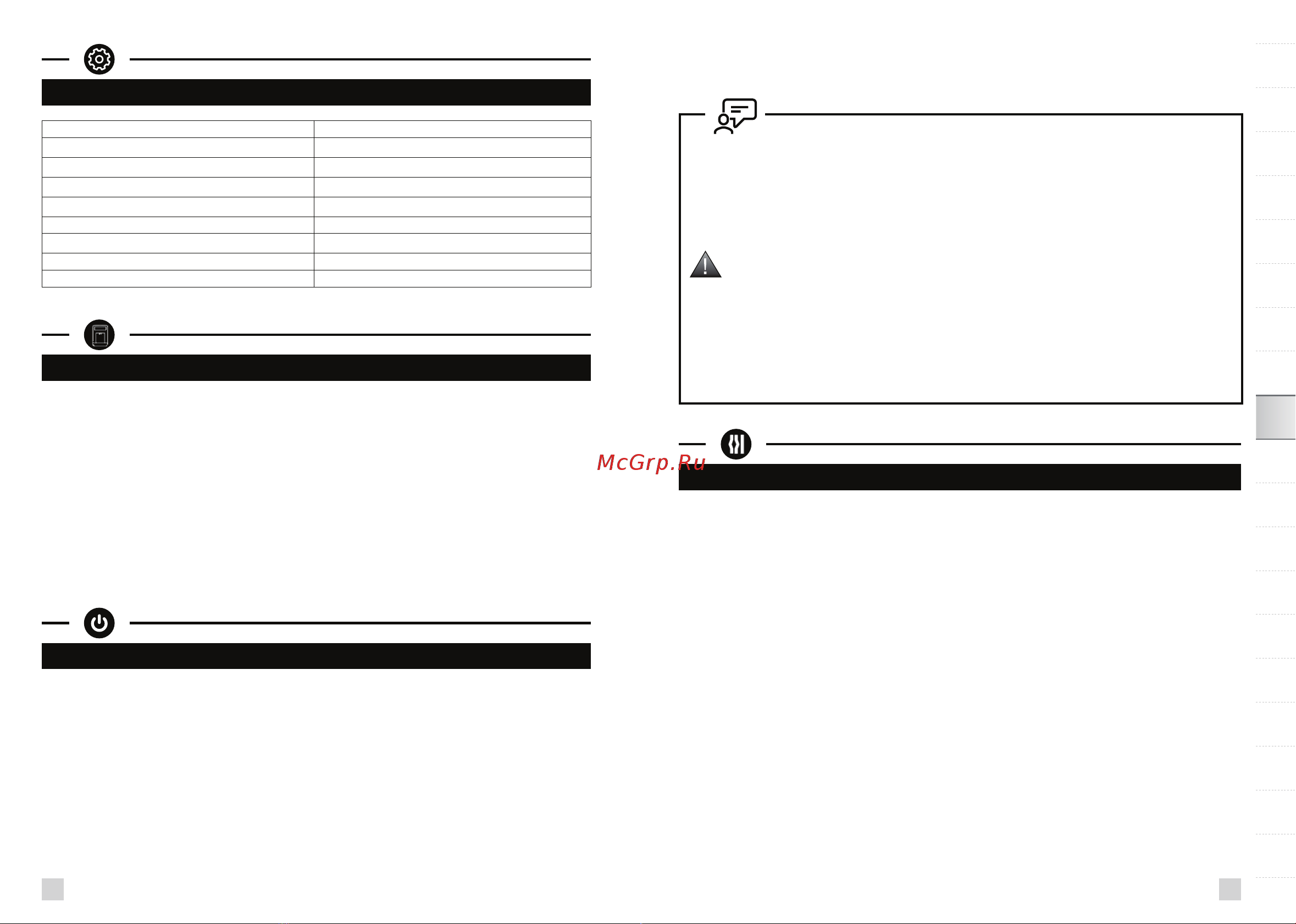 Krups Intuition Experience+ EA877D10 [74/157] Dati tecnici