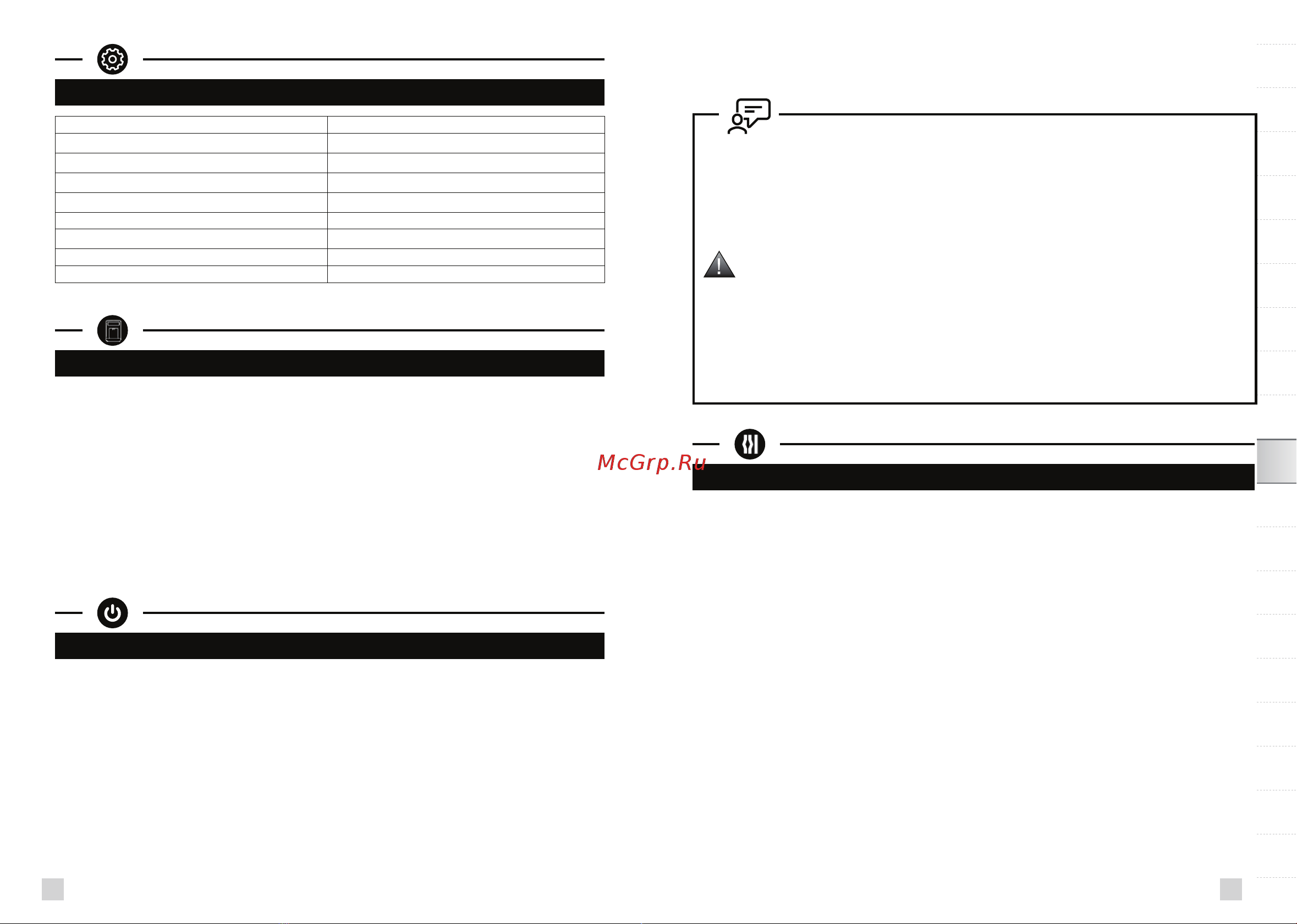 Krups Intuition Experience+ EA877D10 [81/157] Dados técnicos