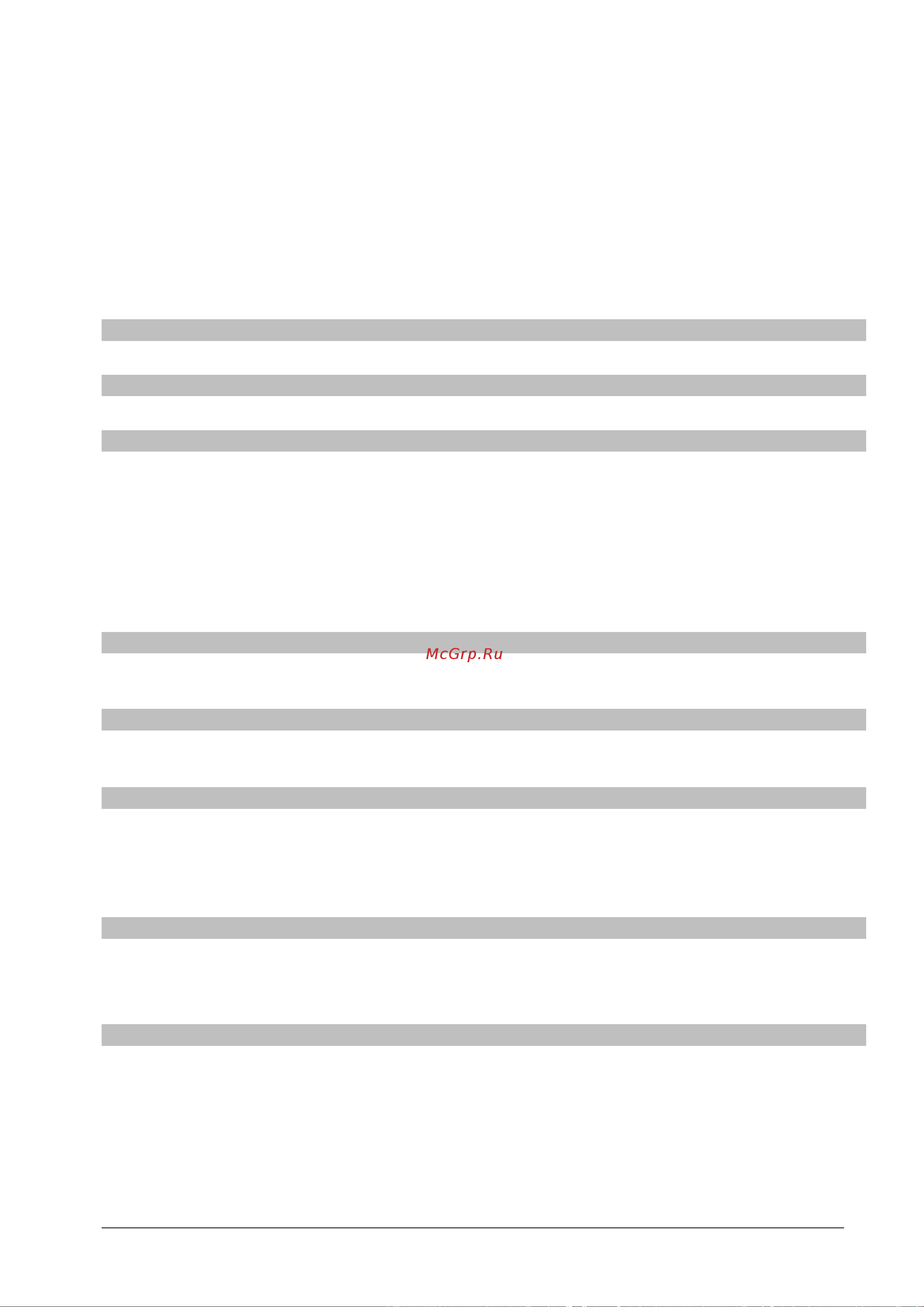 Caso IMCG 25 [19/32] Режимы эксплуатации