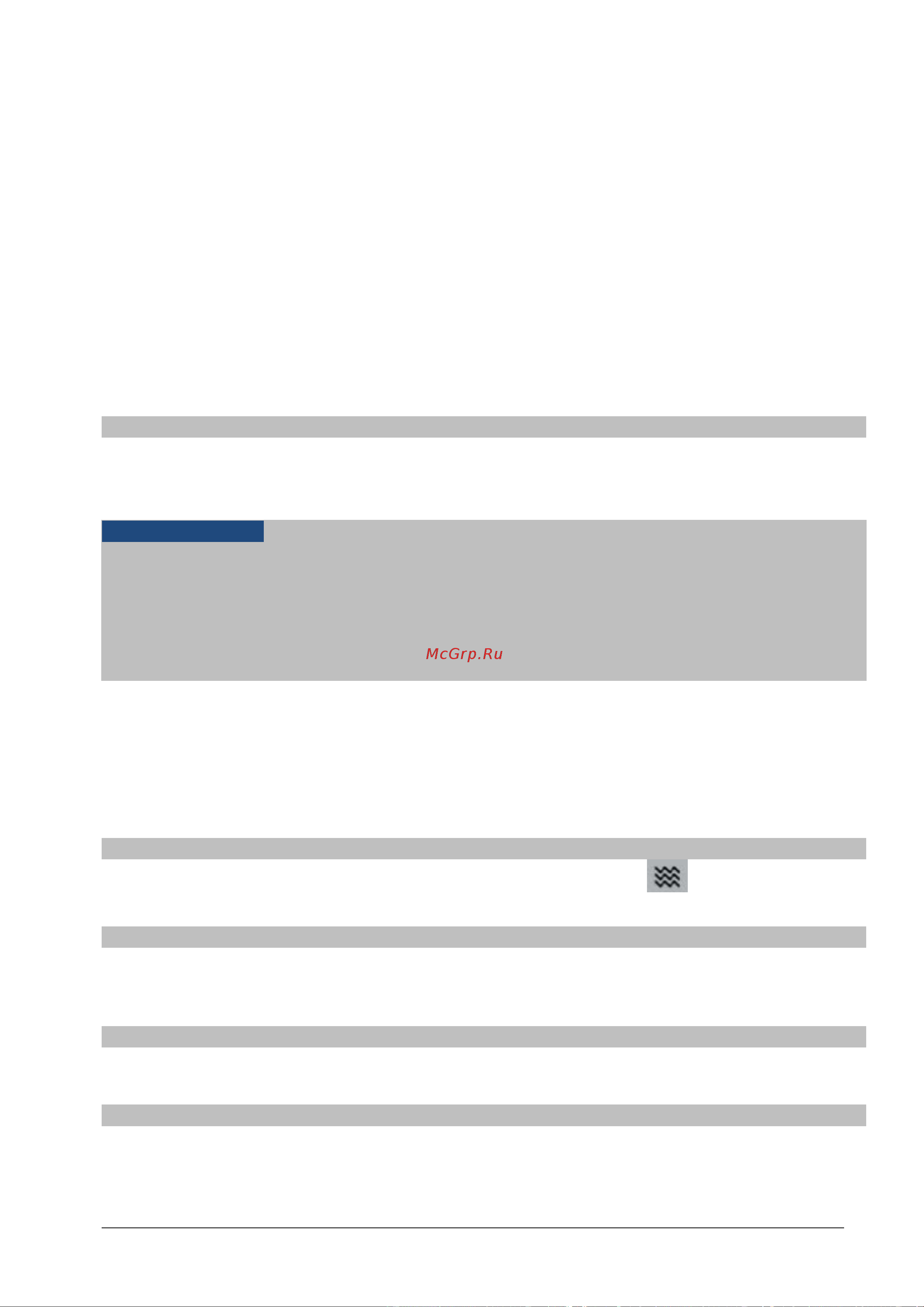 Caso IMCG 25 [22/32] Функция 30sec