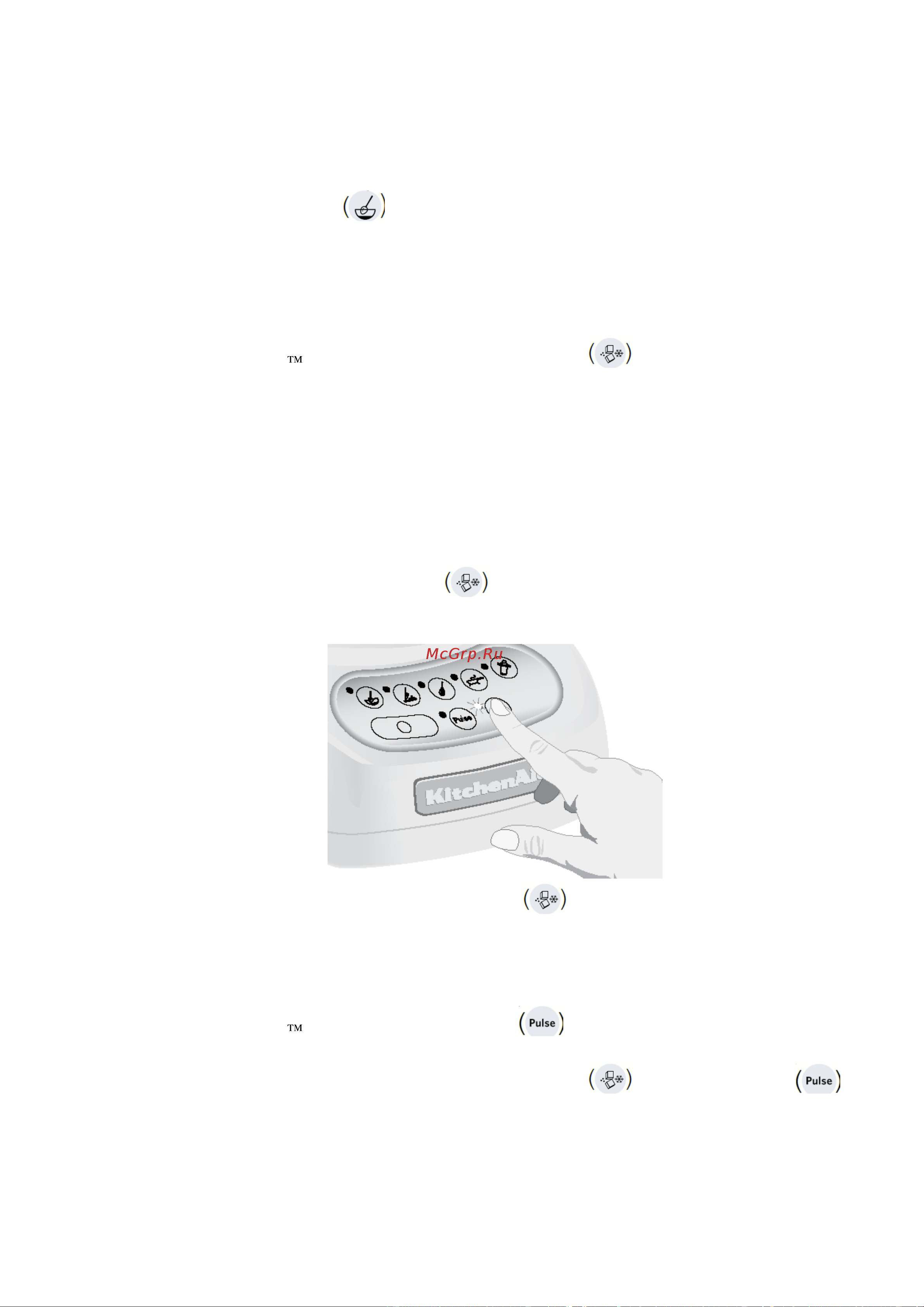 KitchenAid 5KSB 5553 EER [11/20] Измельчение льда