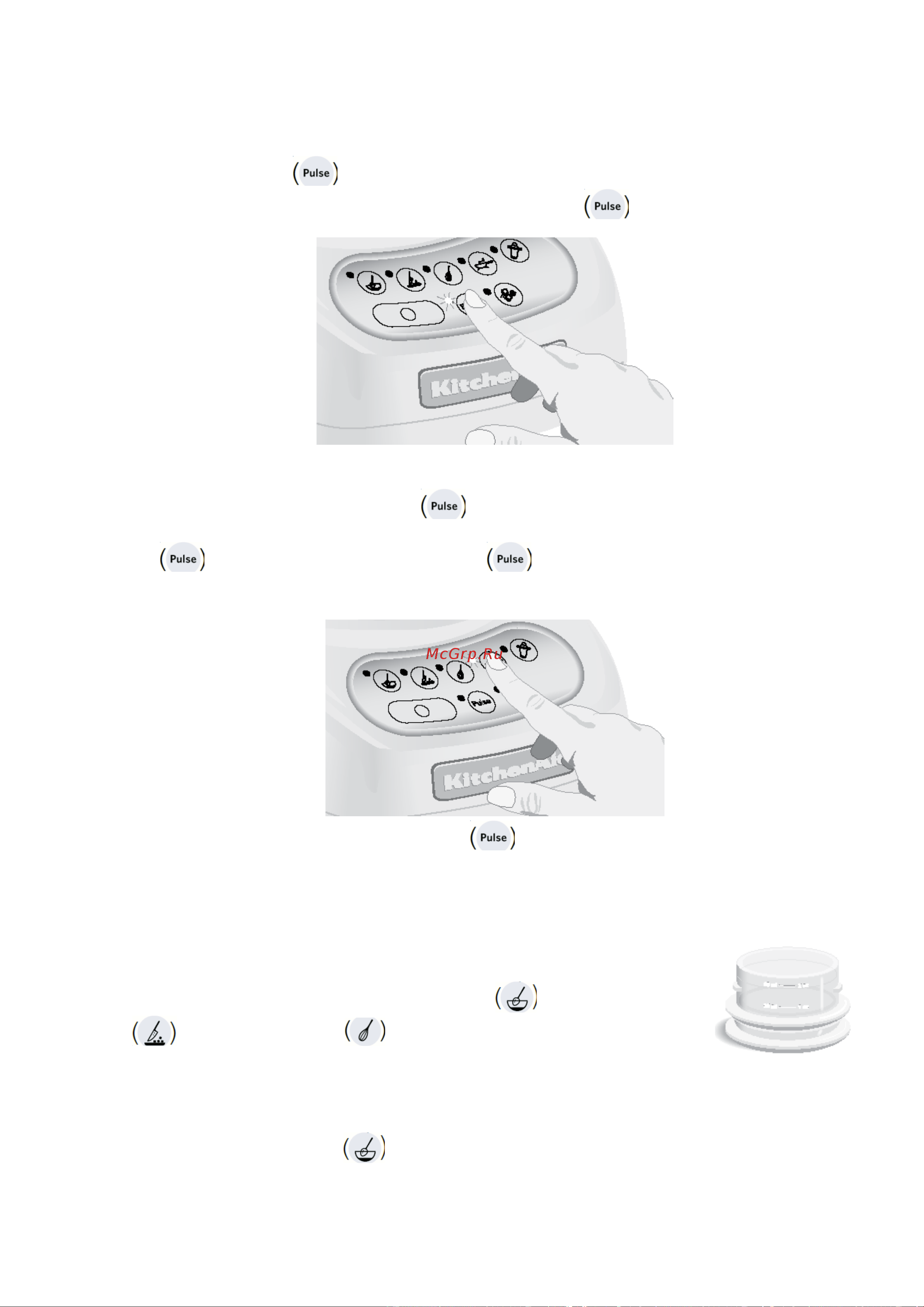 KitchenAid 5KSB 5553 EER [12/20] Чаша для ингредиентов
