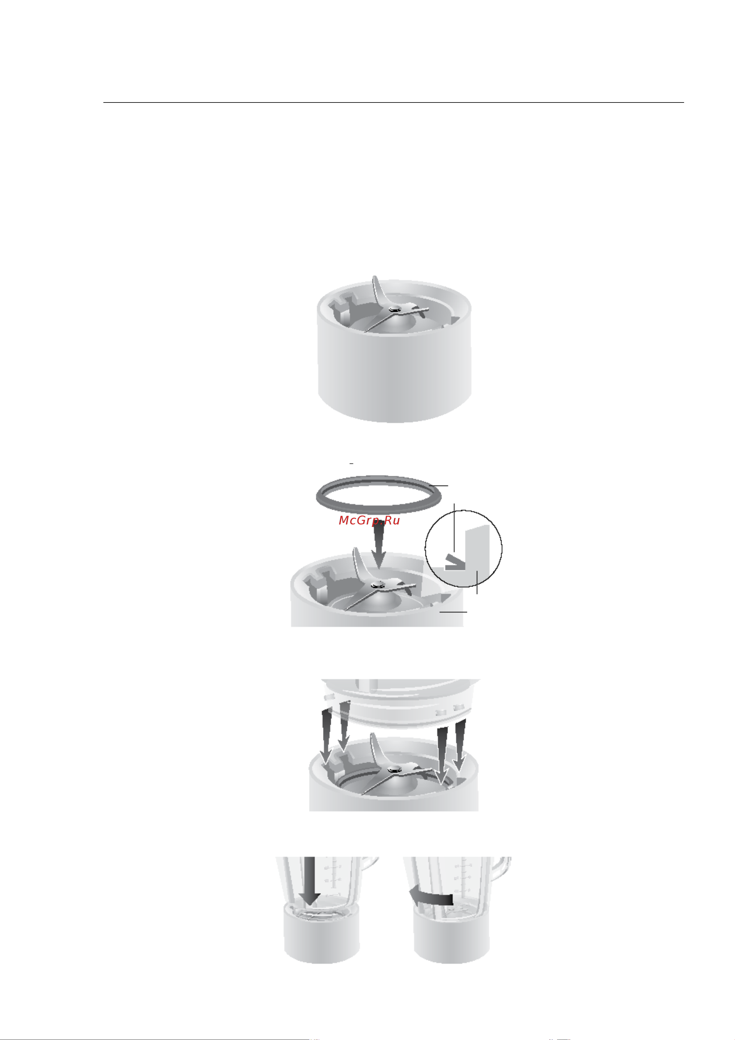 KitchenAid 5KSB 5553 EER [8/20] Подготовка блендера к работе