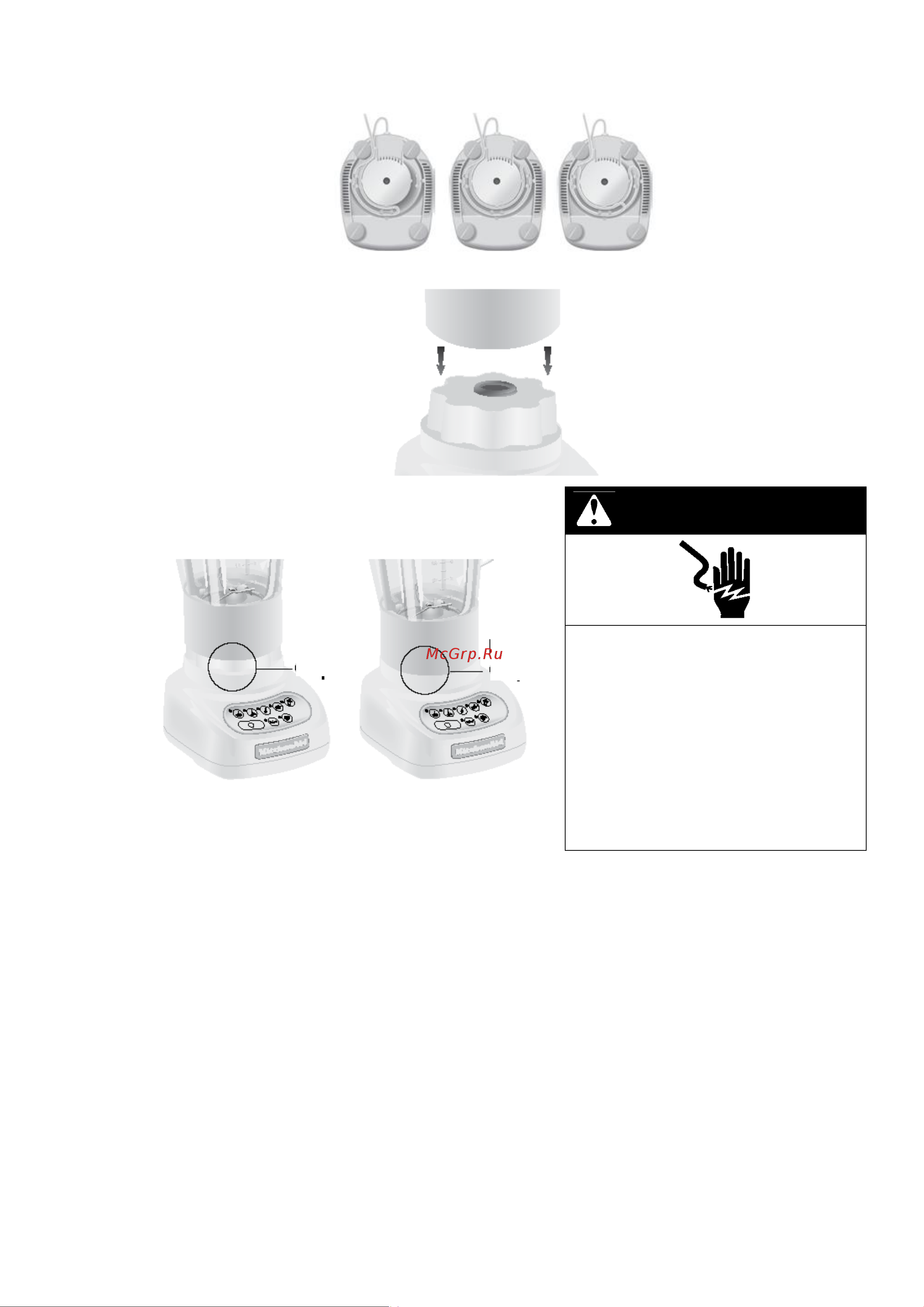 KitchenAid 5KSB 5553 EER Руководство по эксплуатации онлайн [9/20] 794805