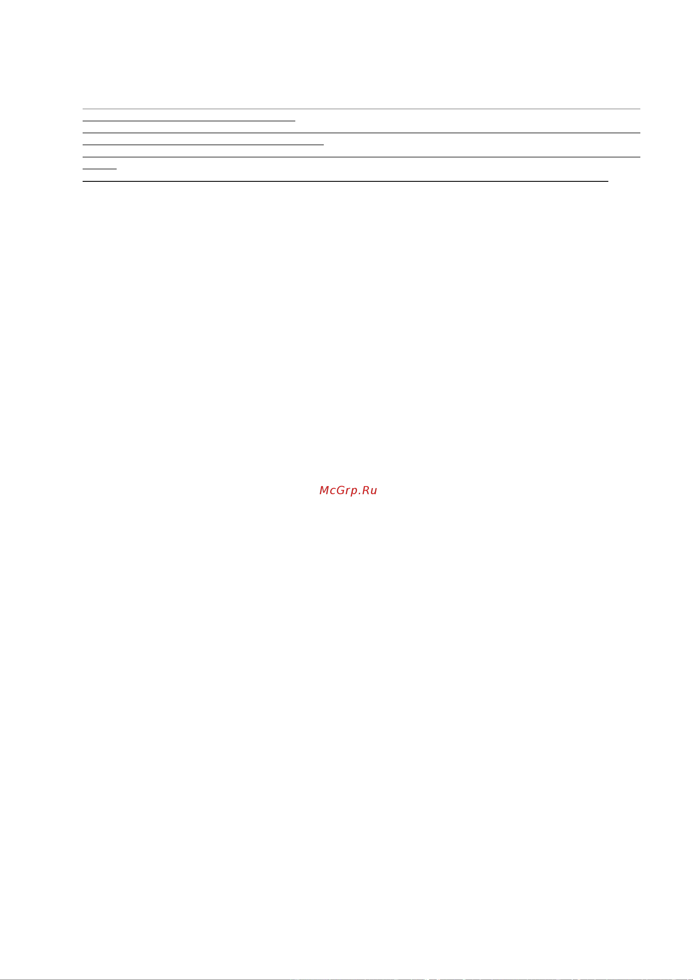 Polaris PHS 1002 AutoStyler Fuchsia Руководство по эксплуатации онлайн [15/22] 794823