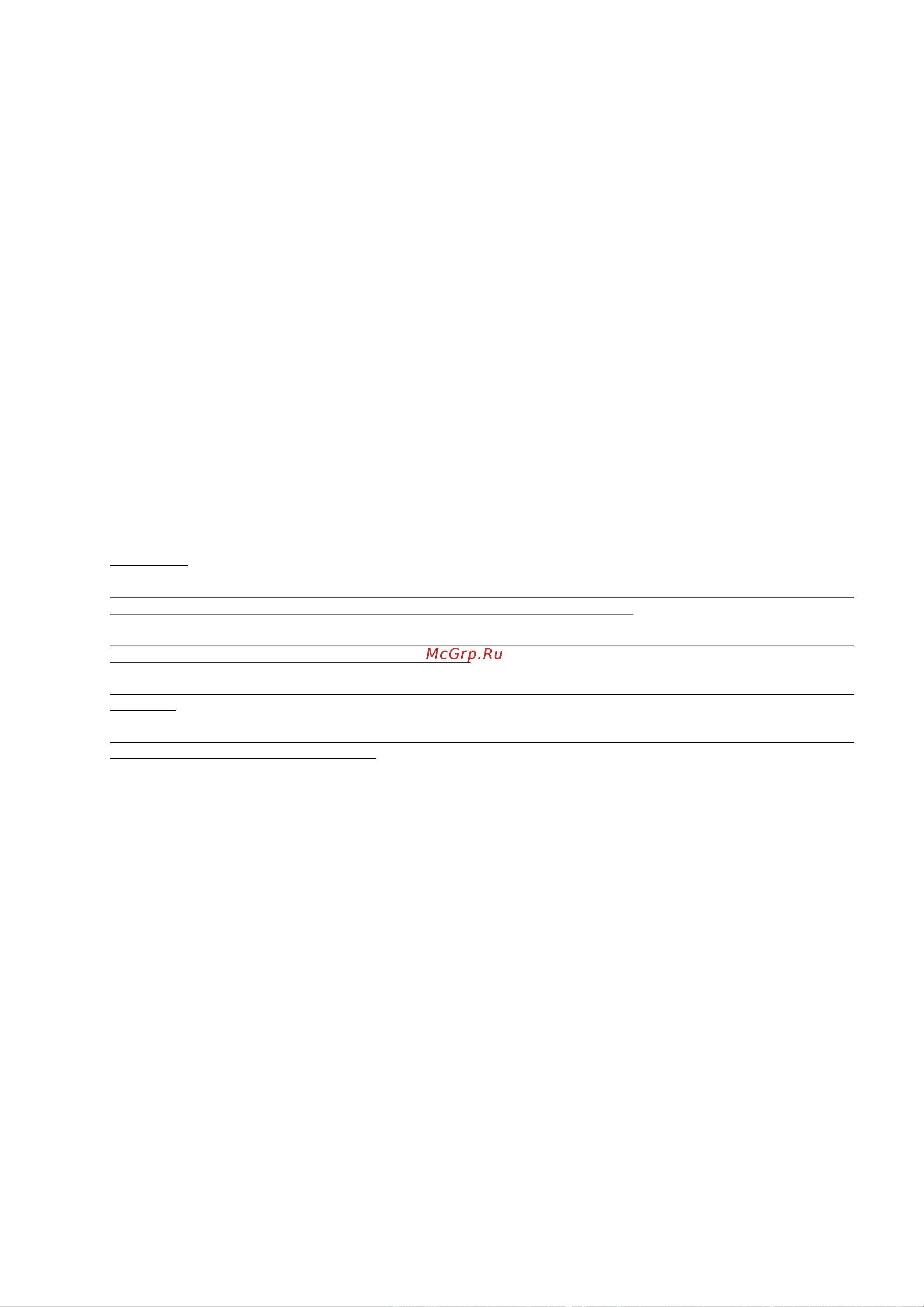 Polaris PHS 1002 AutoStyler Fuchsia Руководство по эксплуатации онлайн [22/22] 794823