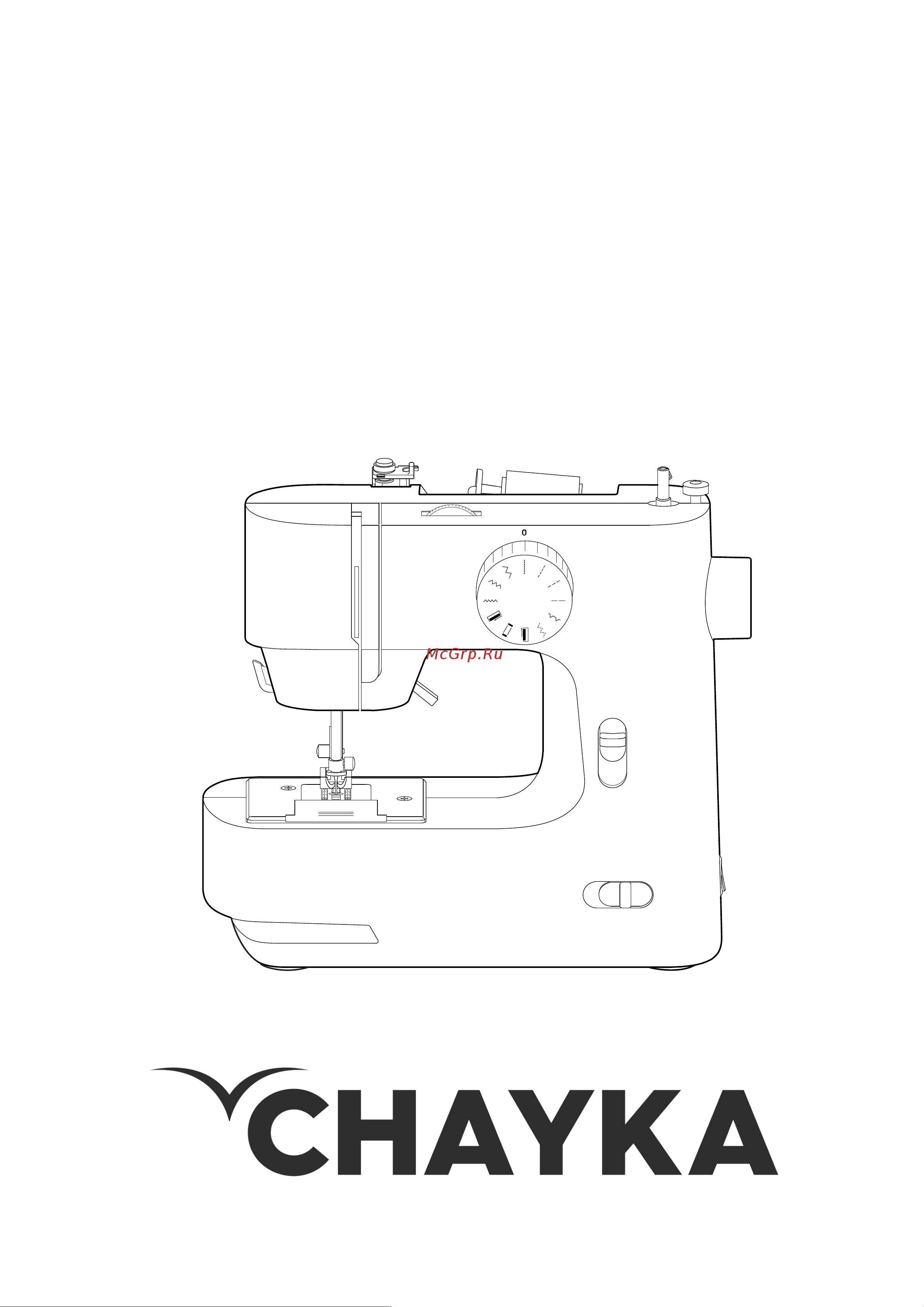 Чайка HandyStitch 33 Руководство по эксплуатации онлайн