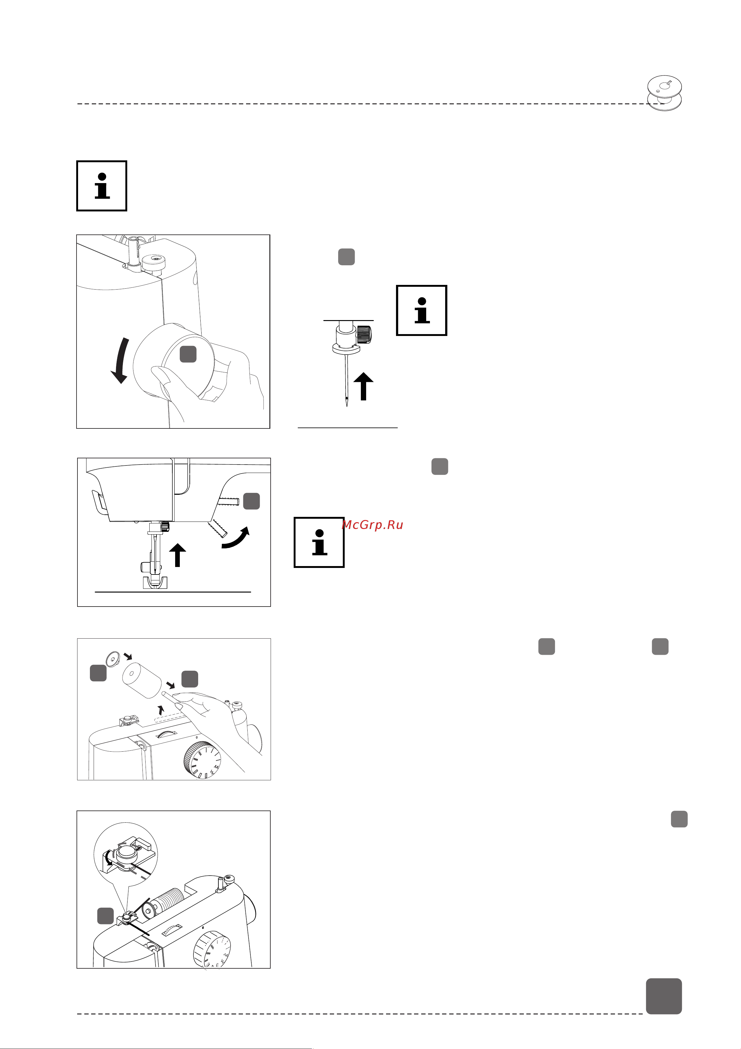 Чайка HandyStitch 33 [13/26] Заправка нити в машину