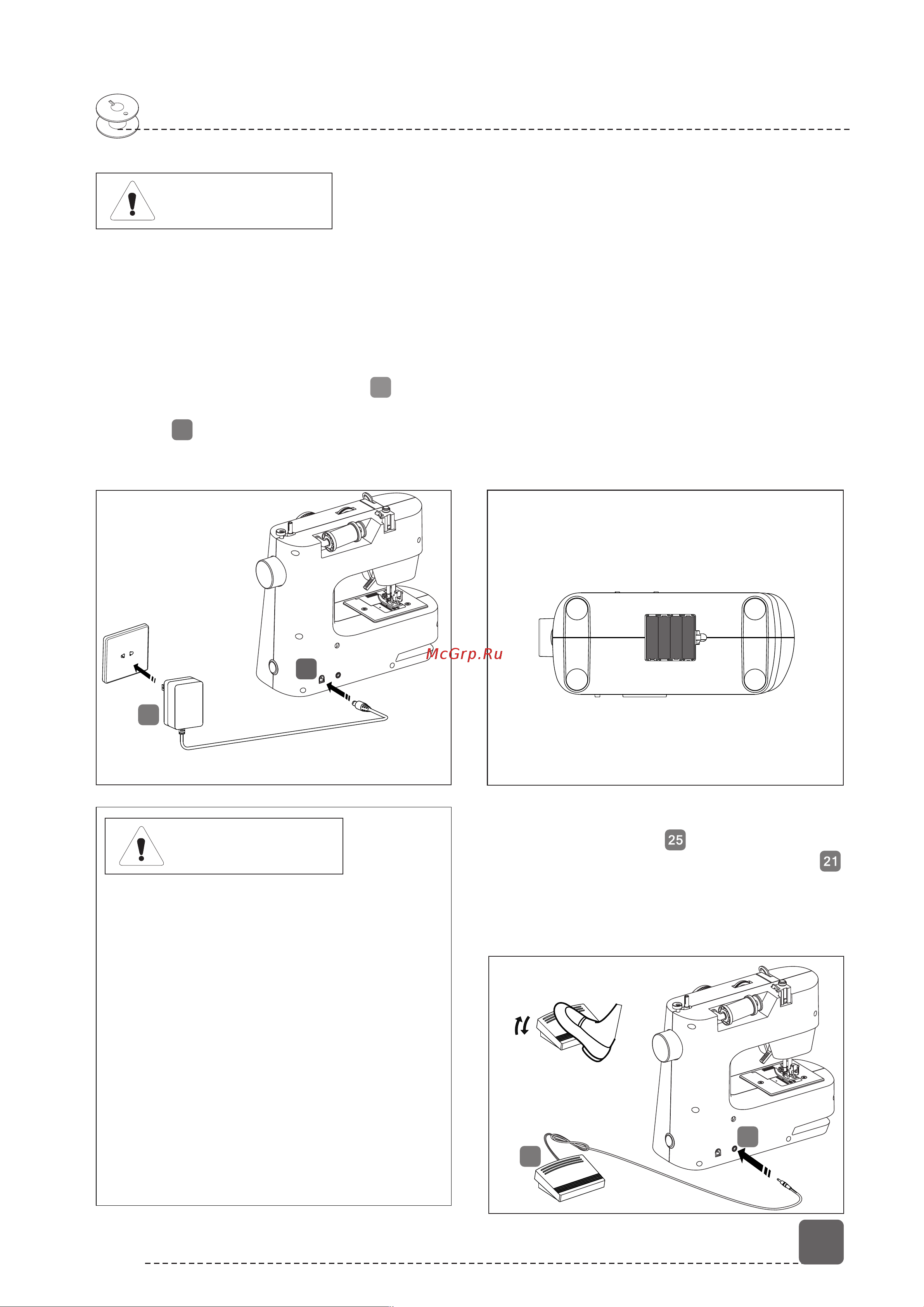 Чайка HandyStitch 33 [7/26] Подключение машины