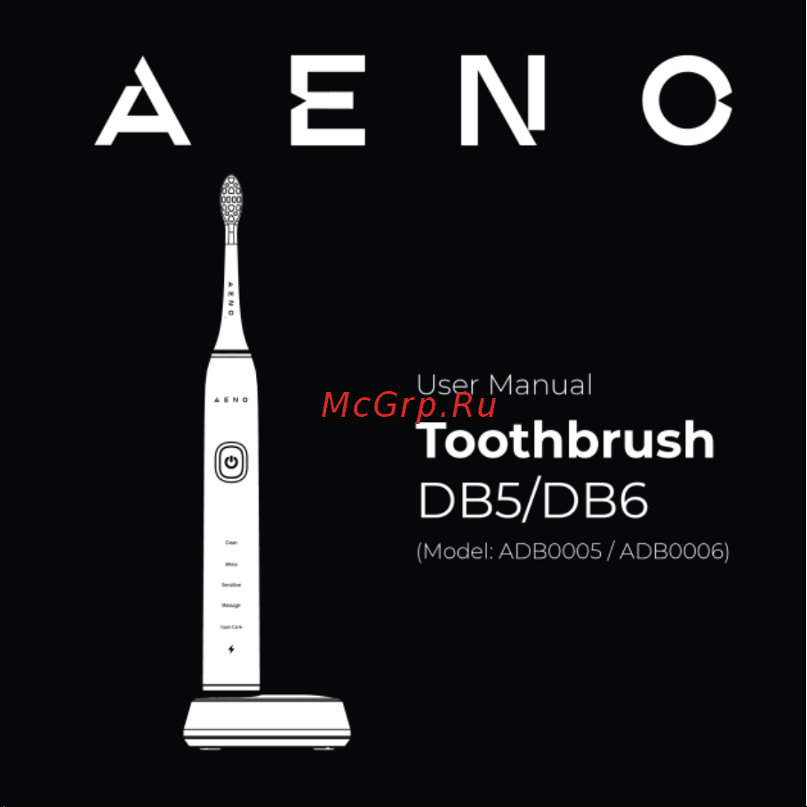 AENO ADB0005 White Руководство по эксплуатации онлайн