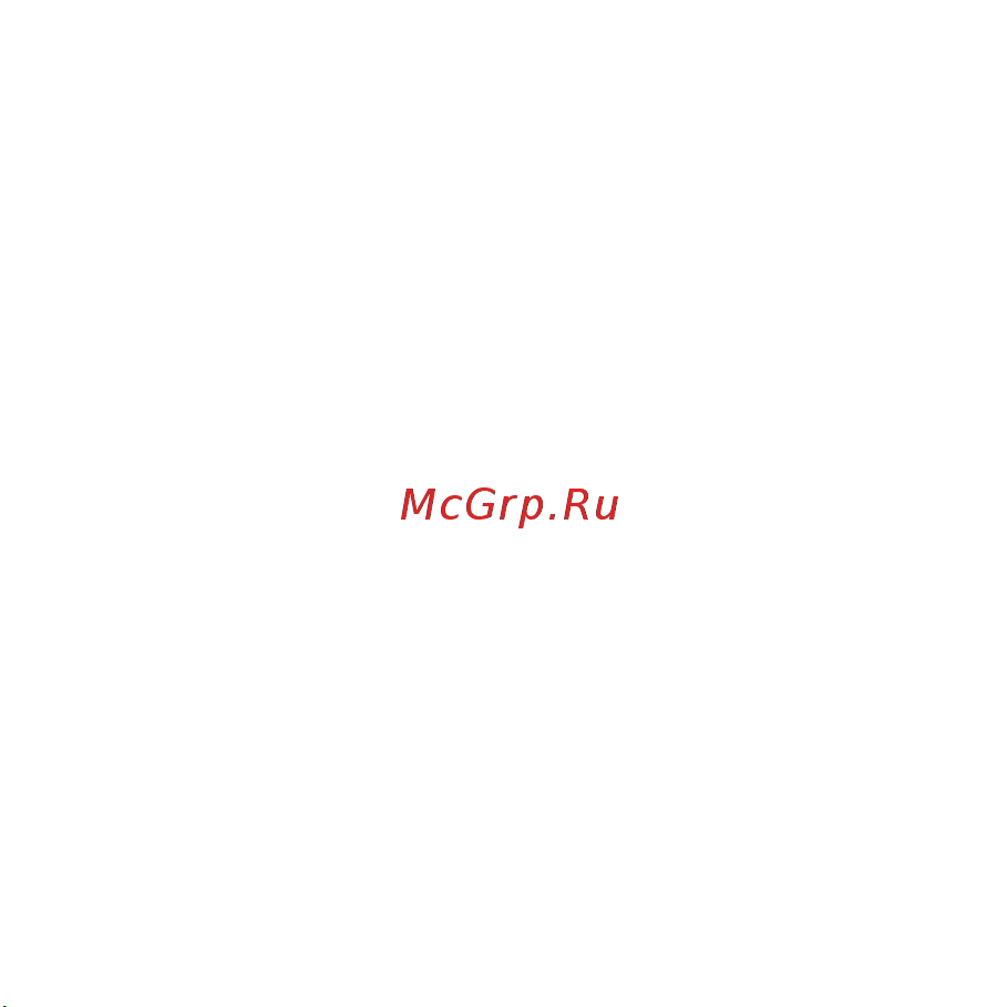 AENO ARC0002S Руководство по эксплуатации онлайн [10/144] 794843