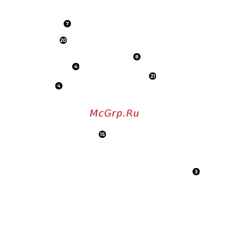 AENO ARC0002S Руководство по эксплуатации онлайн [102/144] 794843