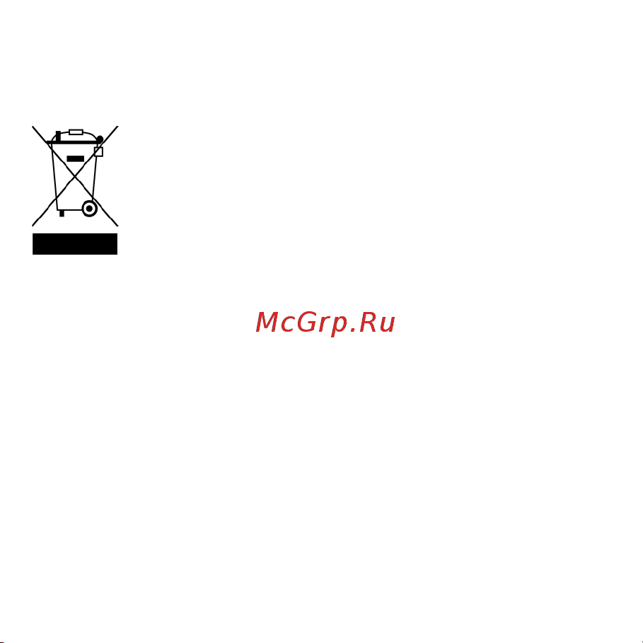 AENO ARC0002S Руководство по эксплуатации онлайн [104/144] 794843